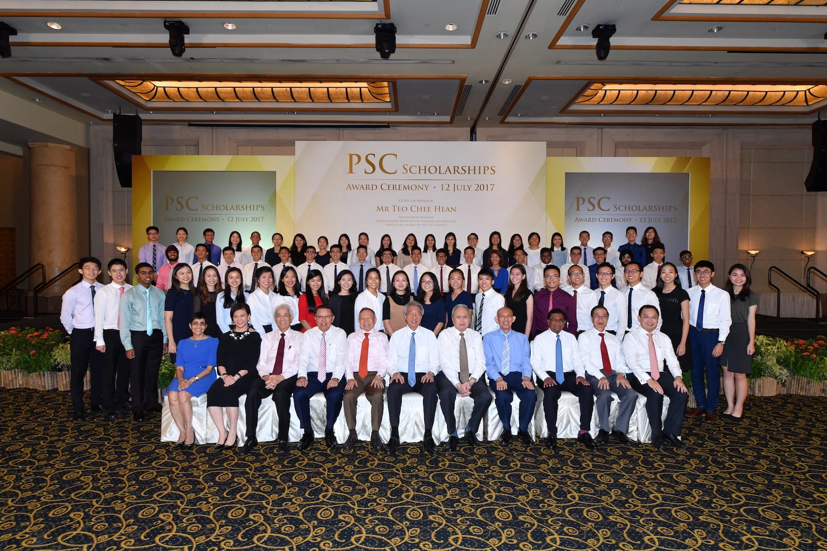 2017pscac