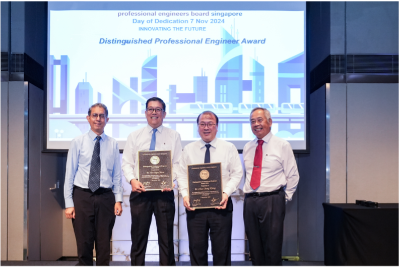 Four men in formal shirts pose with award plaques at the Distinguished Professional Engineer Award ceremony, Nov 7 2024.