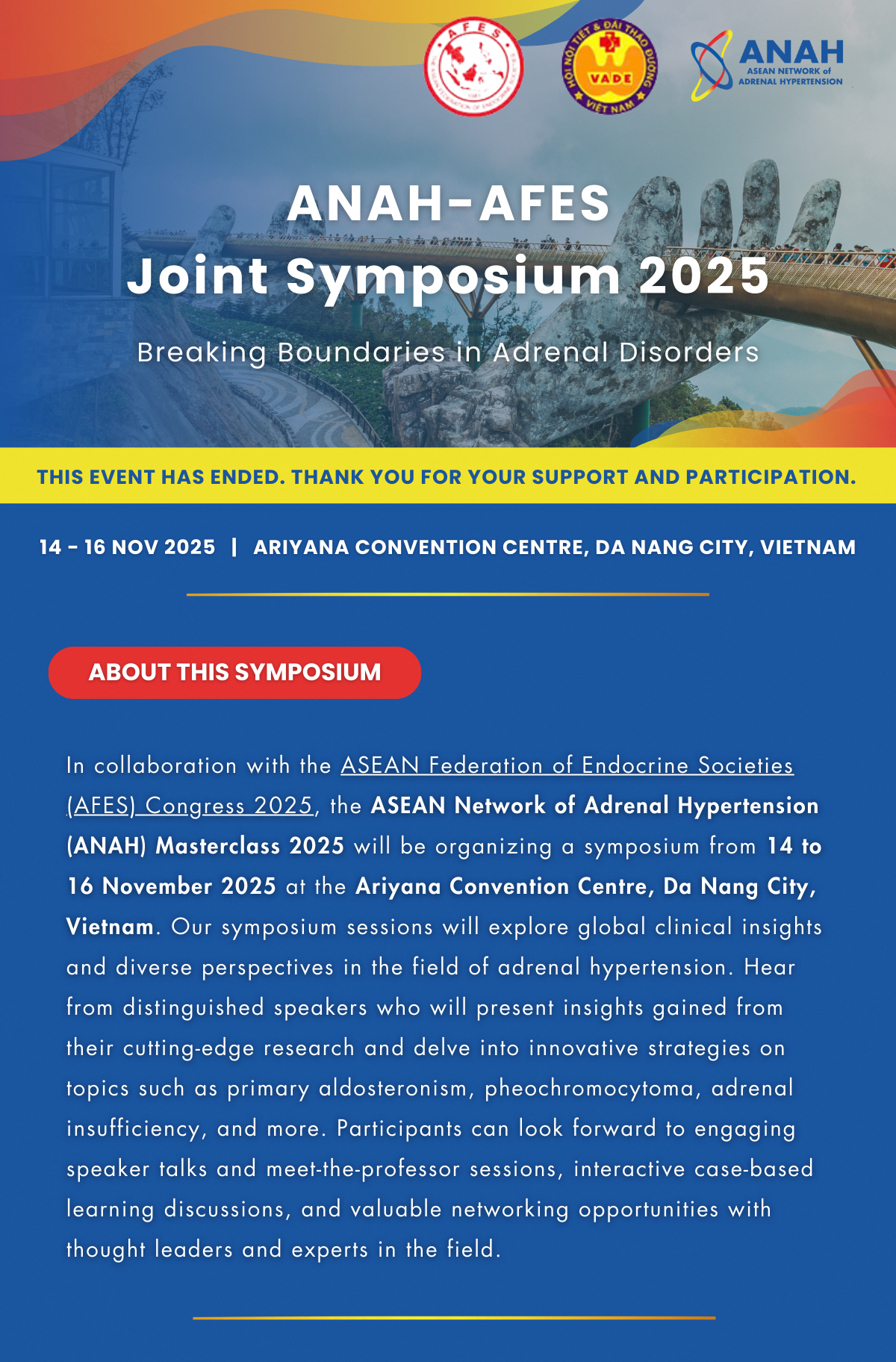 About this symposium