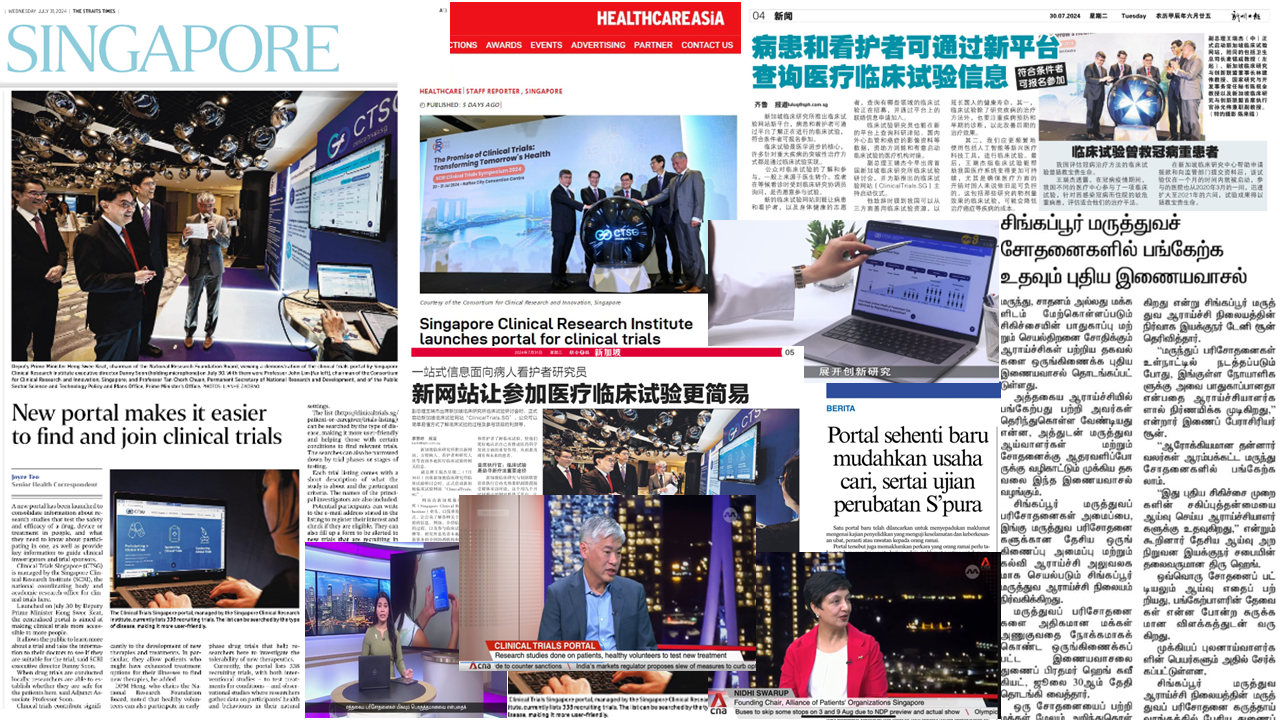 Collage of newspaper and website articles in English, Chinese, Malay, and Tamil about Singapore clinical trials portal.