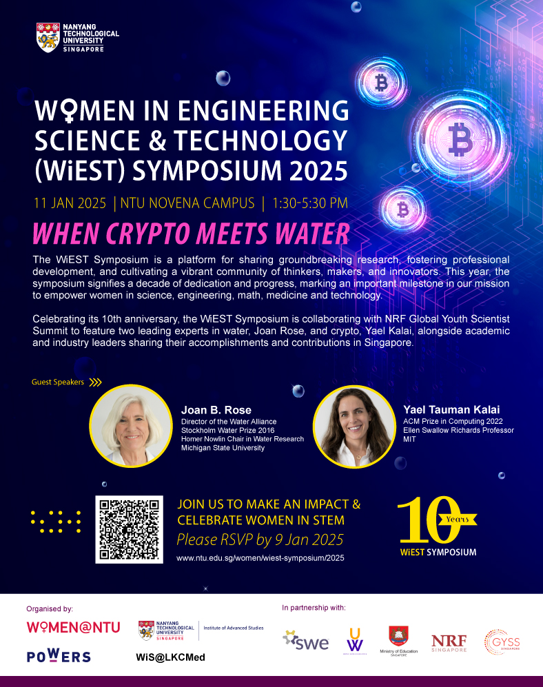 NTU WiEST Symposium 2025 flyer titled When Crypto Meets Water, featuring speakers Joan B. Rose and Yael Tauman Kalai.