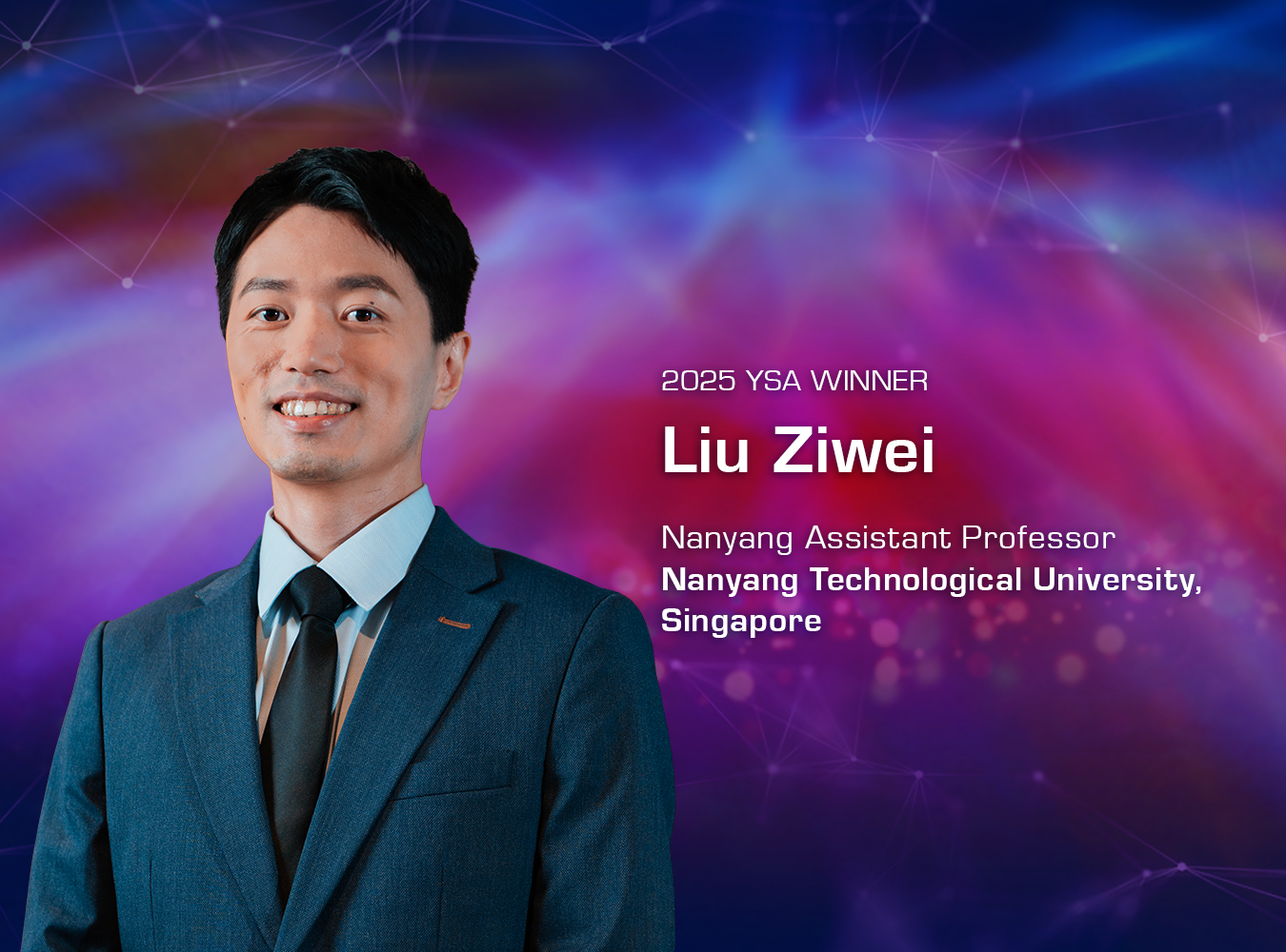 Liu Ziwei