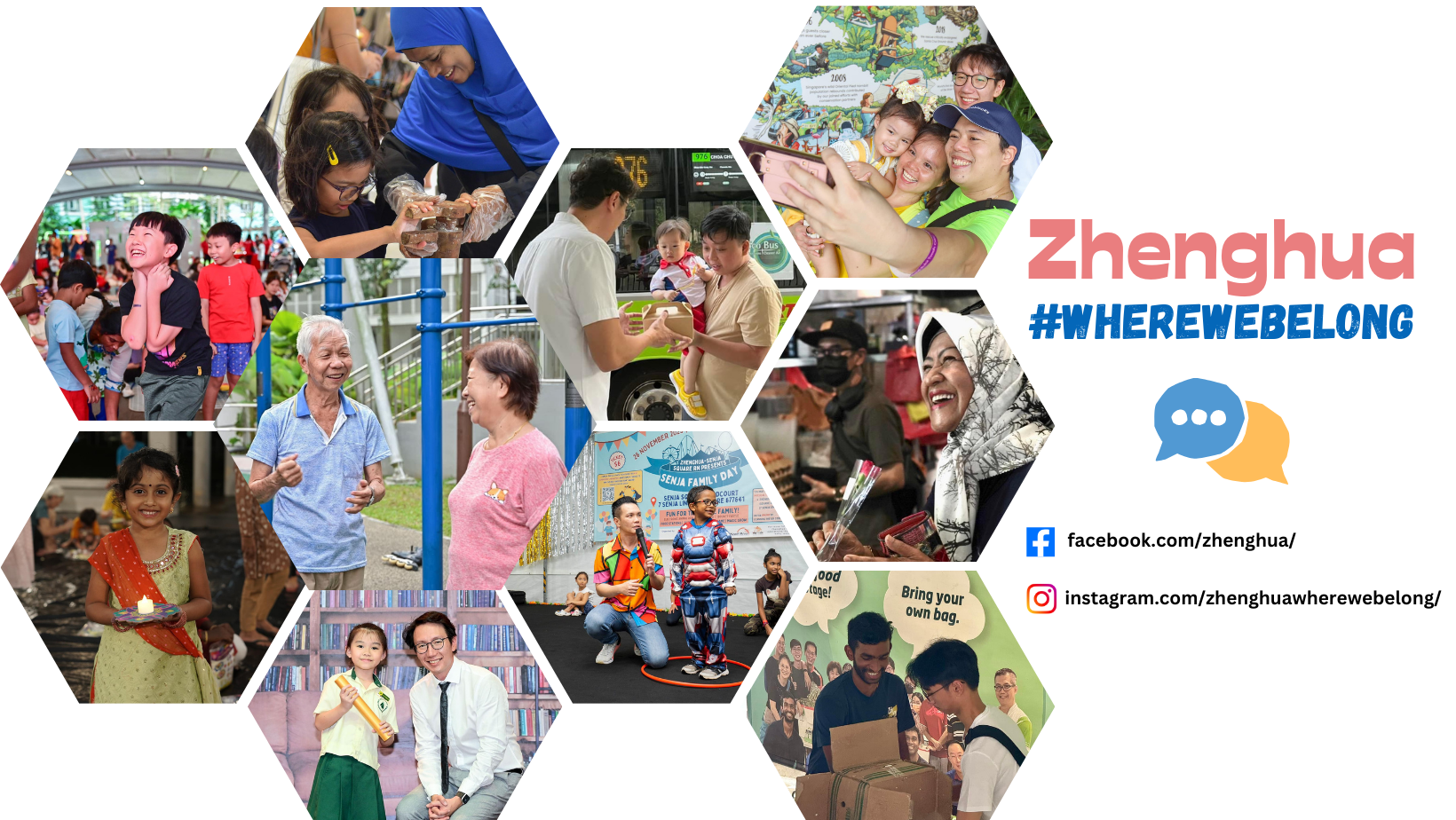 Hexagonal collage of diverse Zhenghua community at events, along with the Facebook and Instagram social media handle for Zhenghua Community Club.
