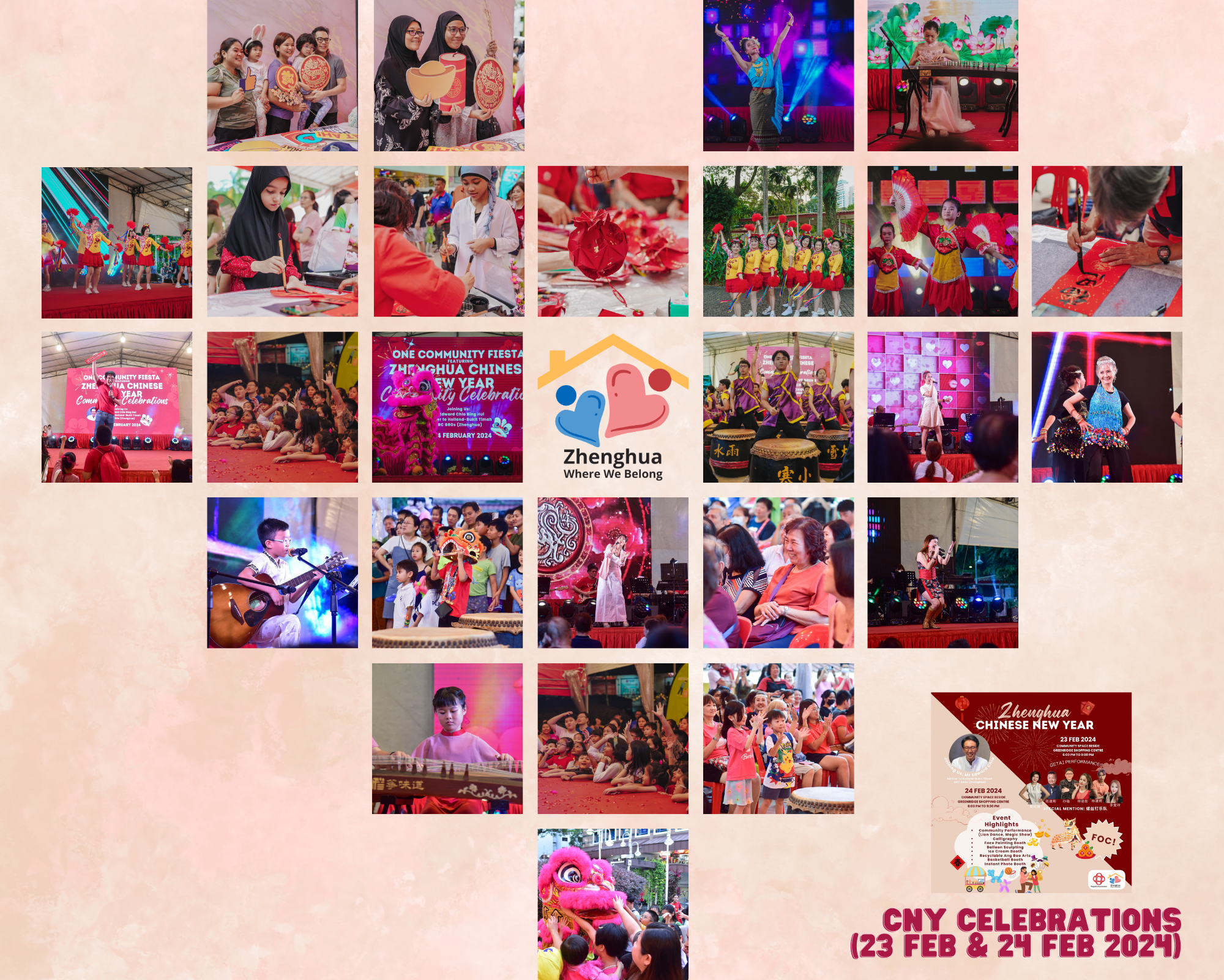A photo collage in the shape of a heart featuring photos of community performances and residents enjoying themselves at the booths at the Zhenghua Chinese New Year Celebration 2024