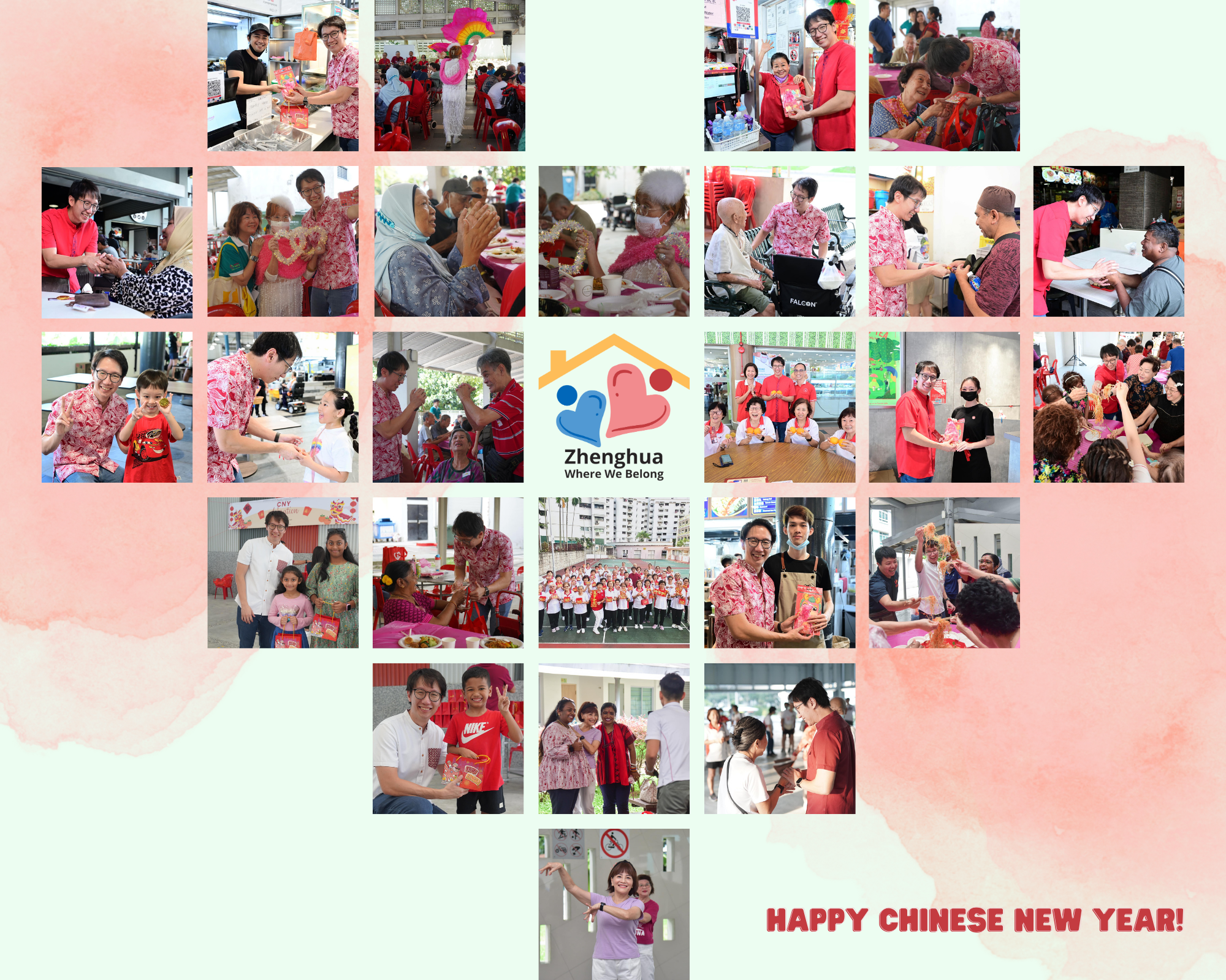 A photo collage in the shape of a heart featuring photos of community performances and residents enjoying themselves at the booths at the Zhenghua Chinese New Year Celebration 2024