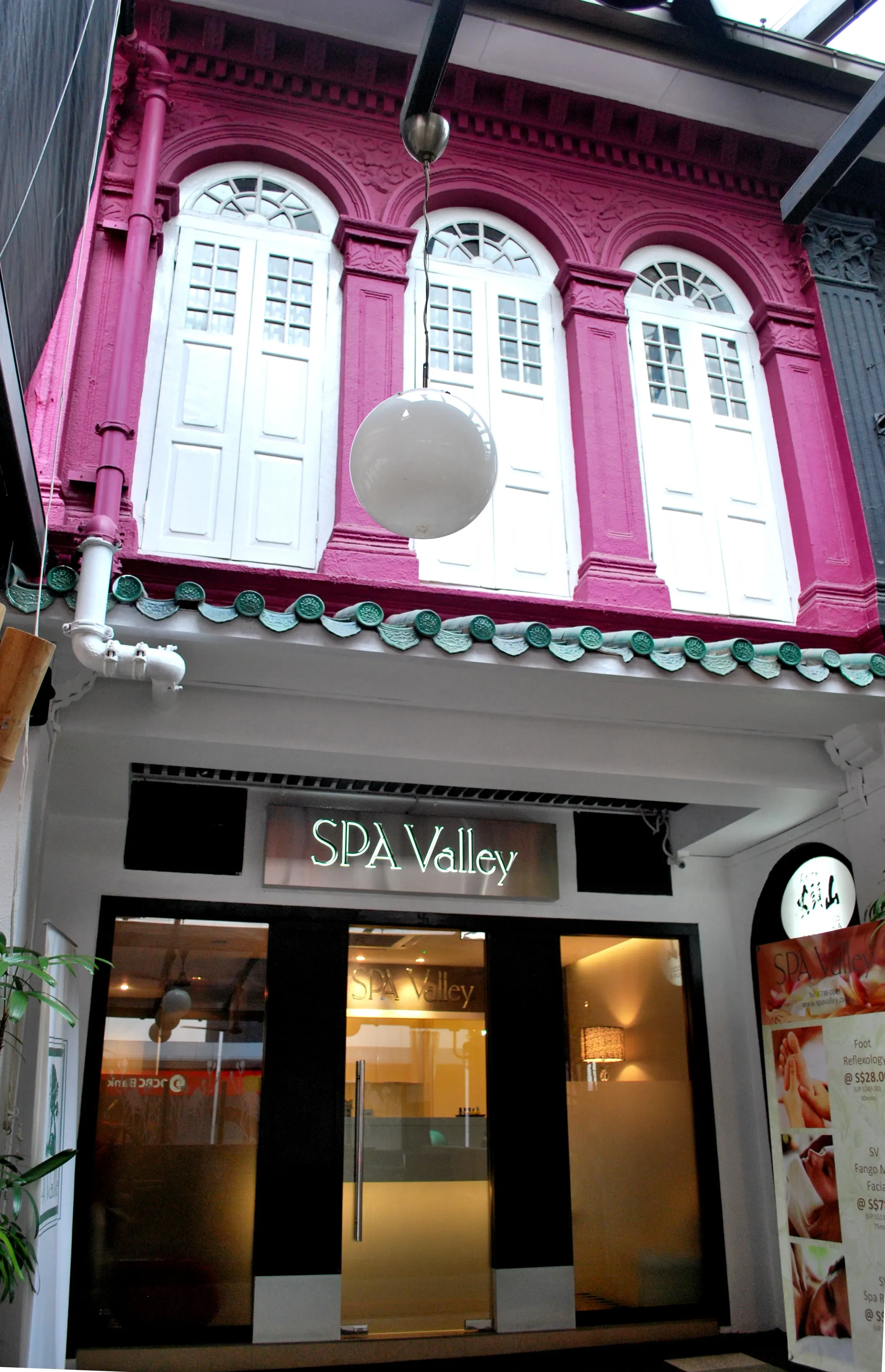 Front facade of 19 Cuppage Road