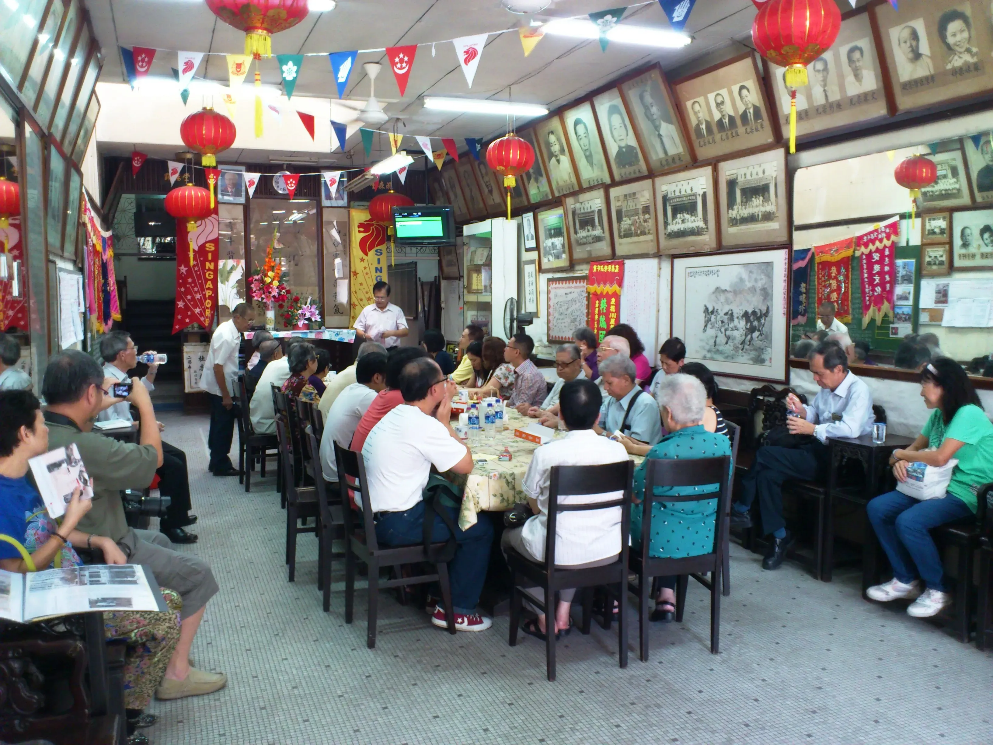 Building of 25 Ann Siang Road