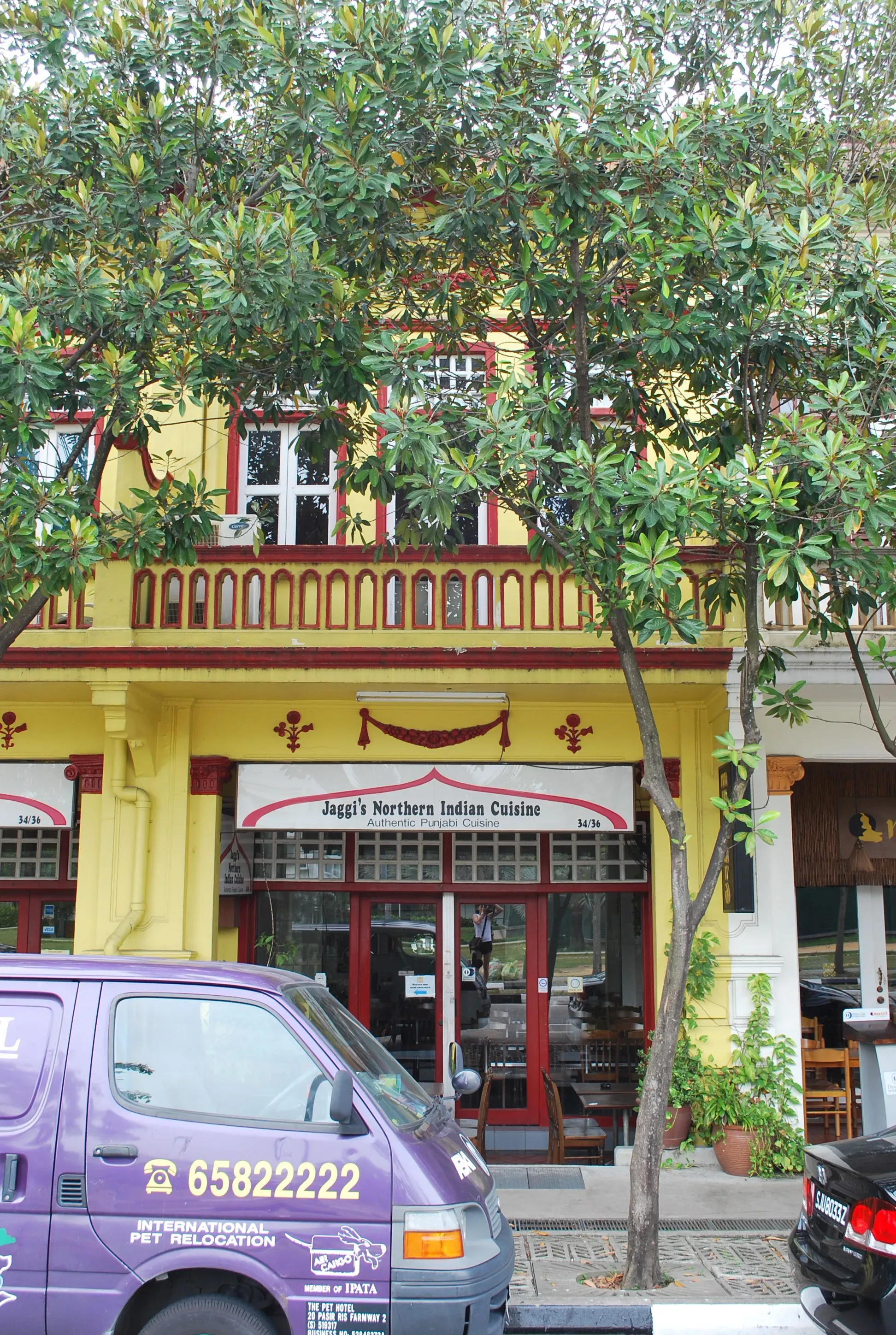 Front facade of 34 Race Course Road