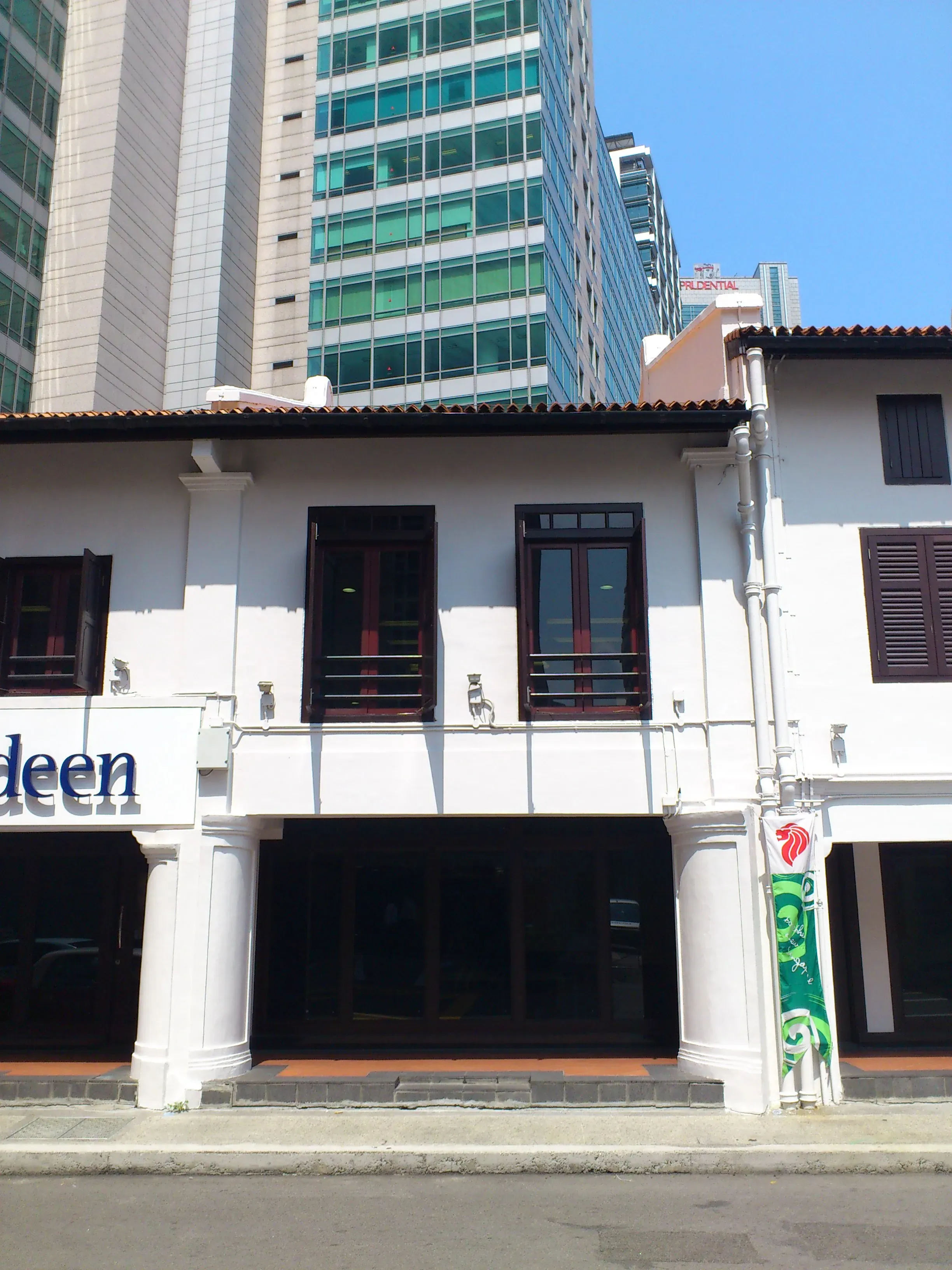 Front facade of 21 Church Street