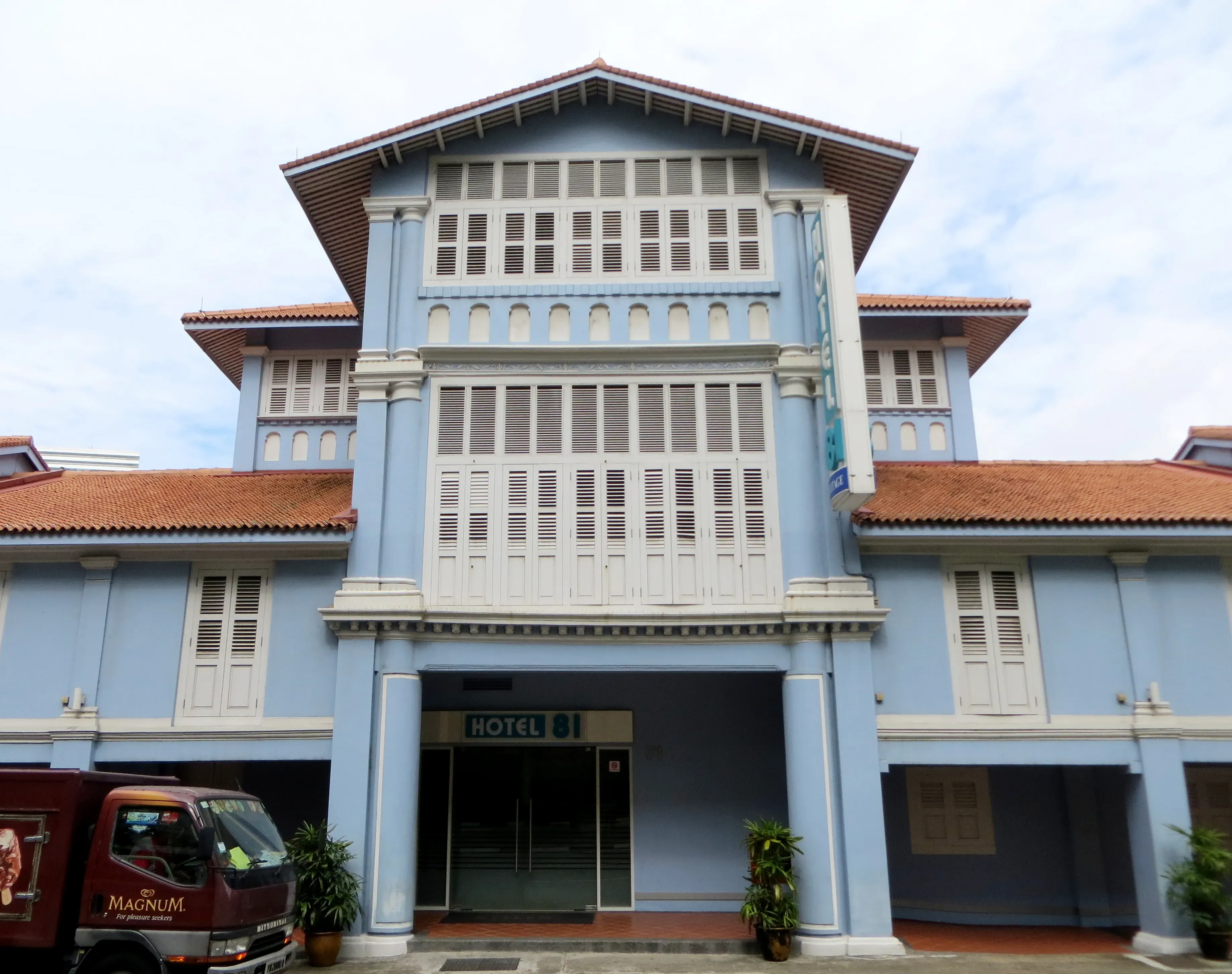 Front facade of 71 Jalan Sultan