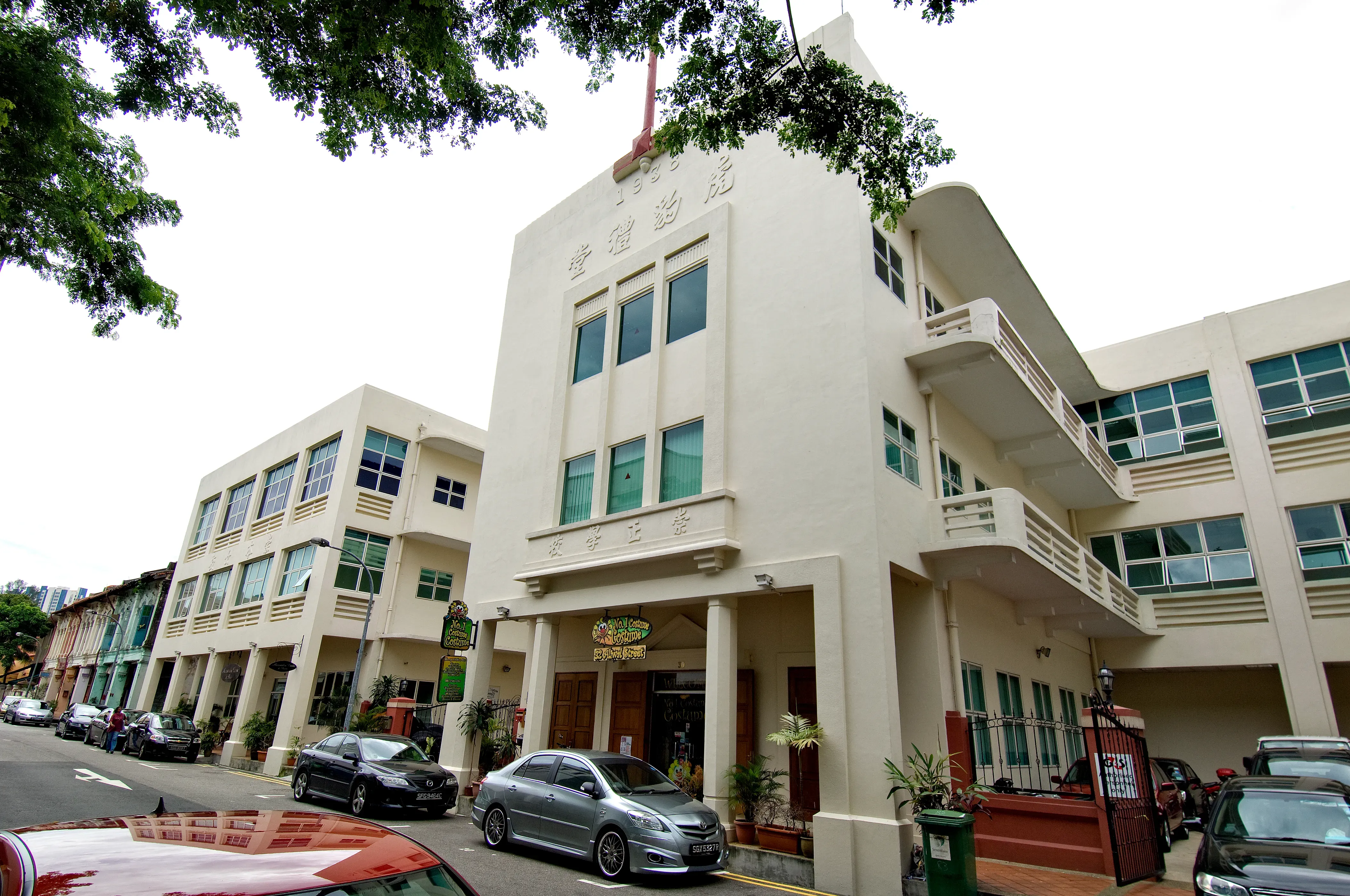 Front facade of 28 Aliwal Street