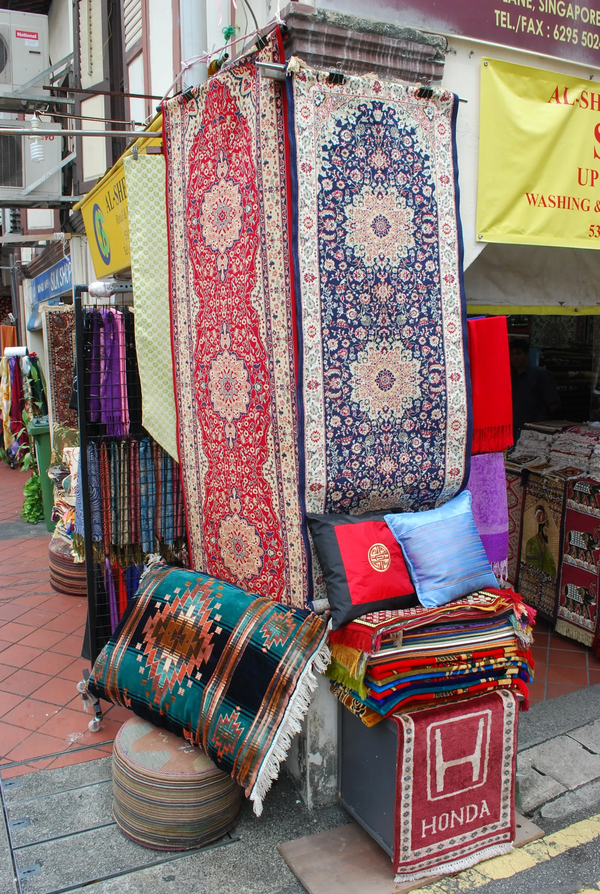 Building of 53 Arab Street