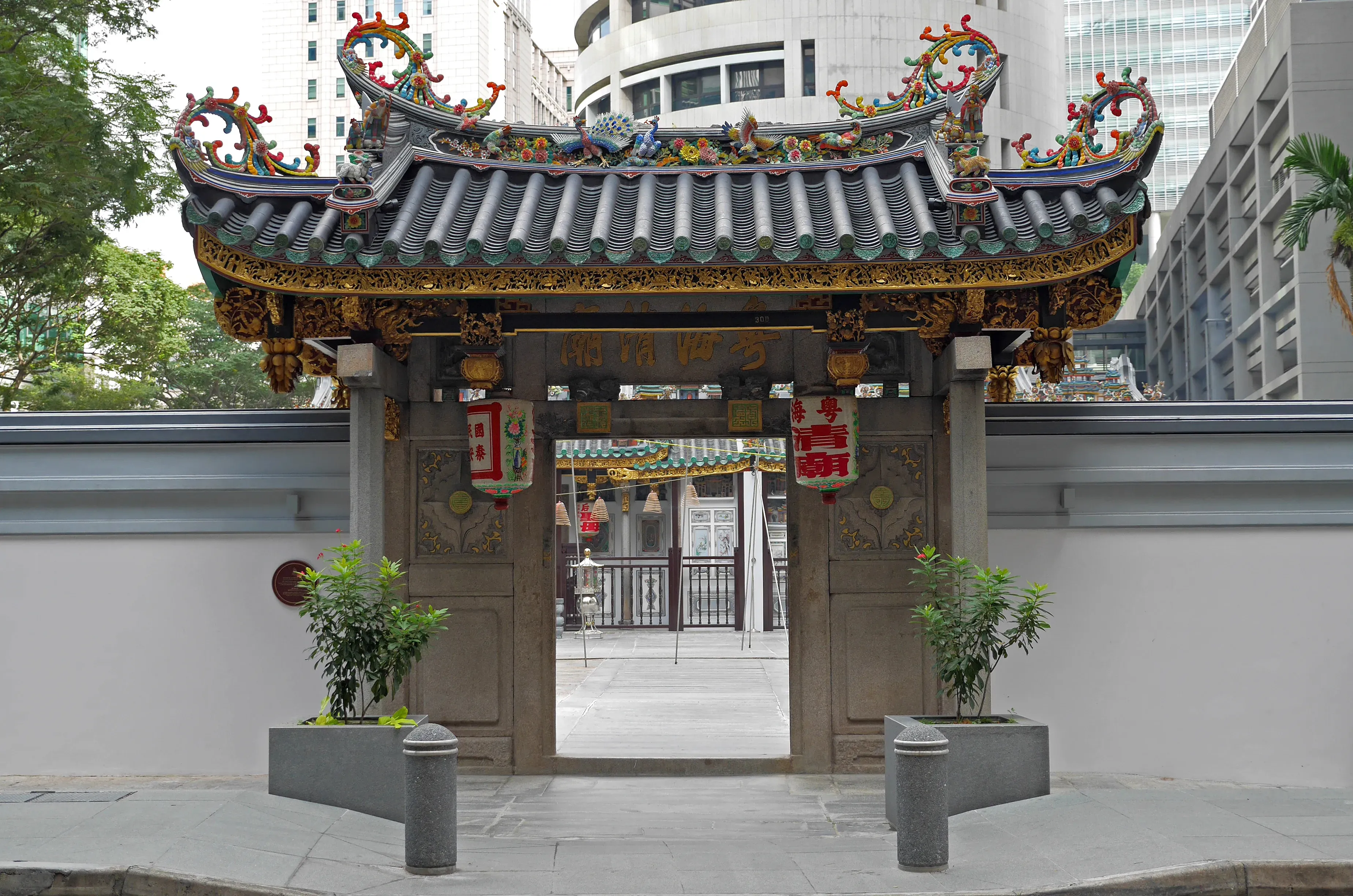 Entrance Gate and Boundary Wall