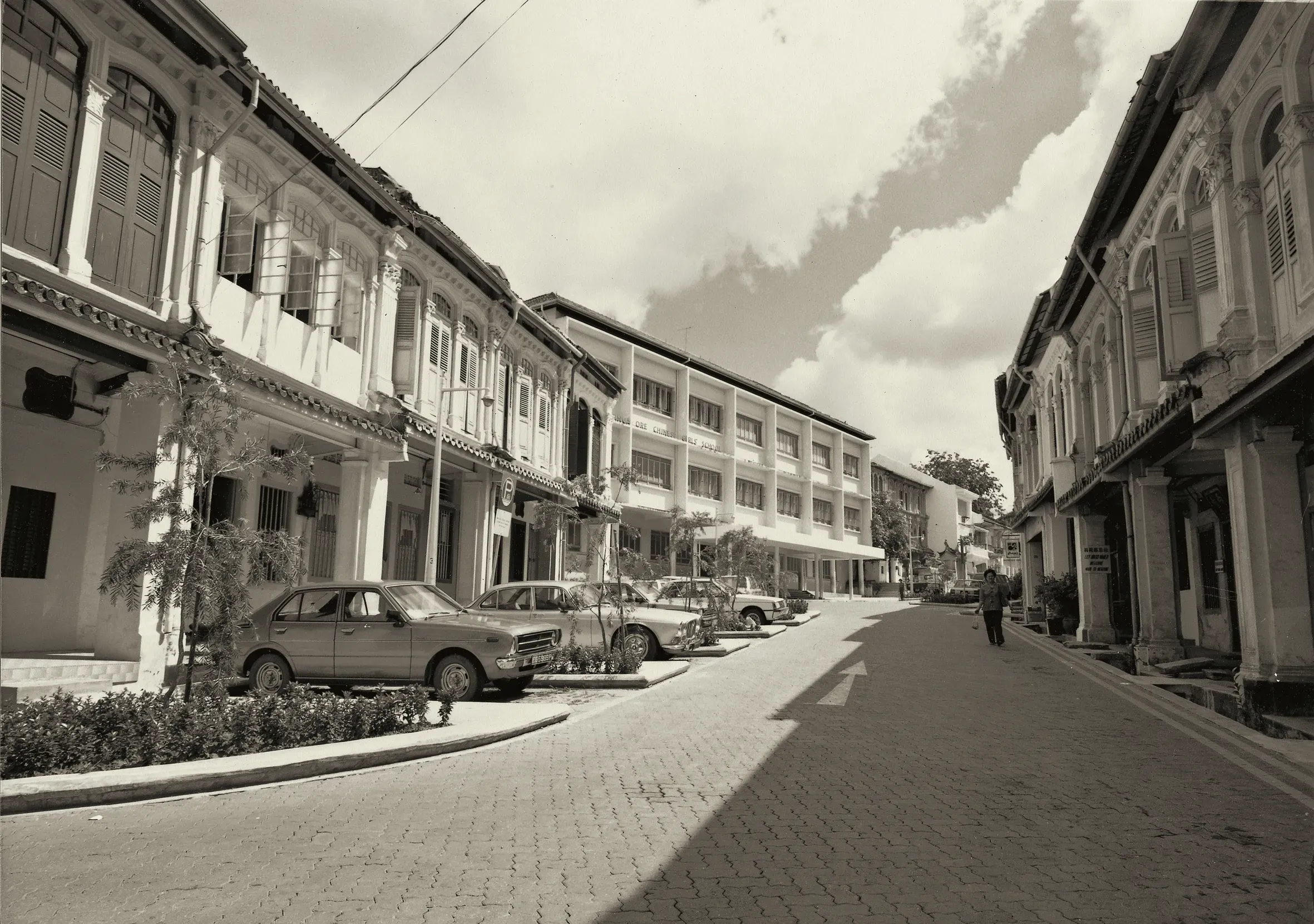 Emerald Hill Conservation Area
