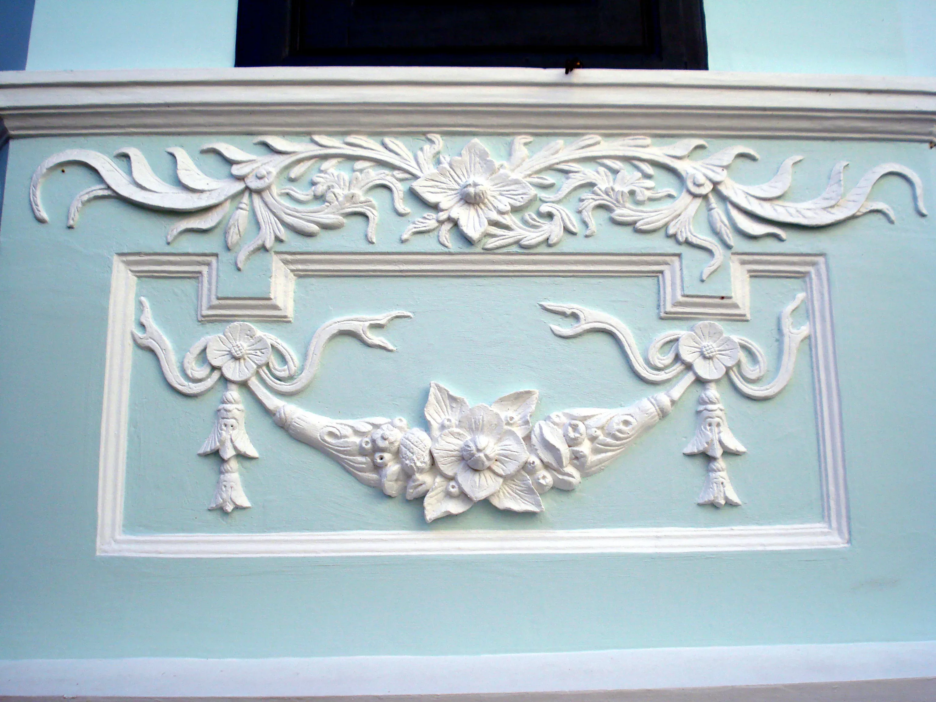 Joo Chiat Conservation Area