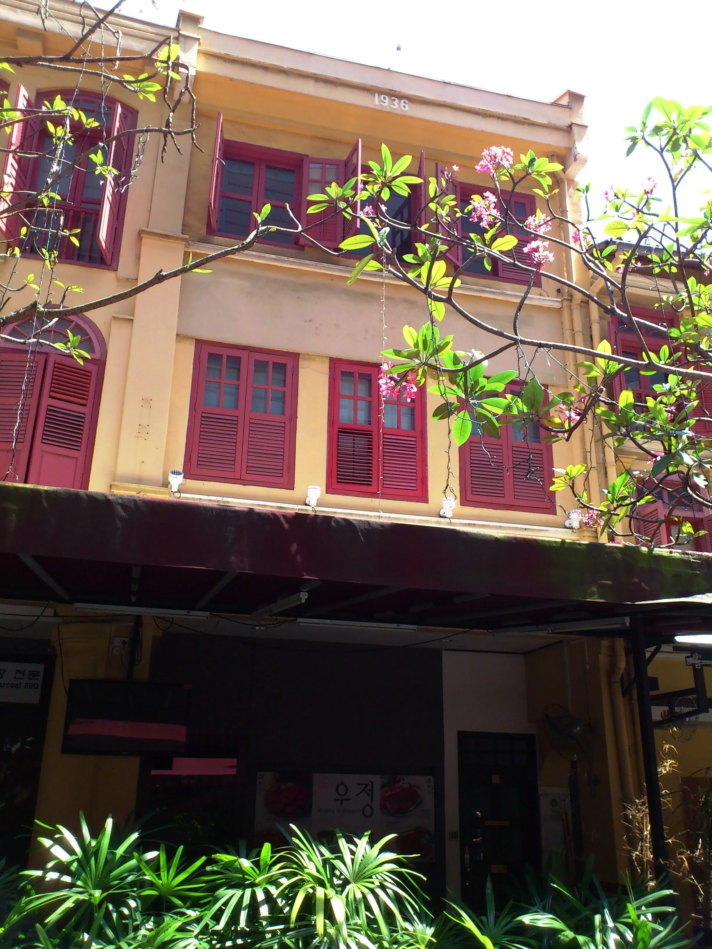 Front facade of 76 Telok Ayer Street