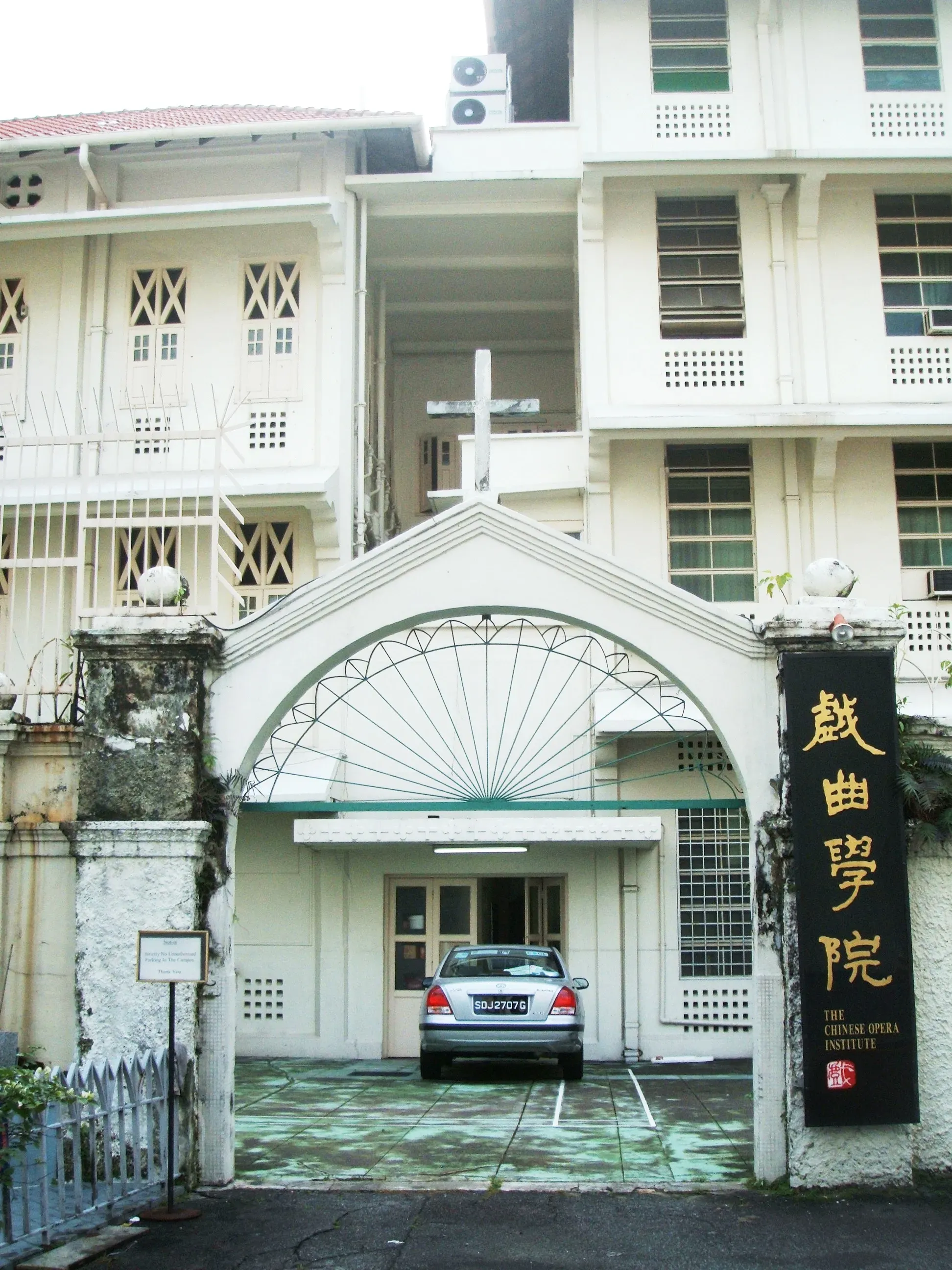 Building of 111 Middle Road
