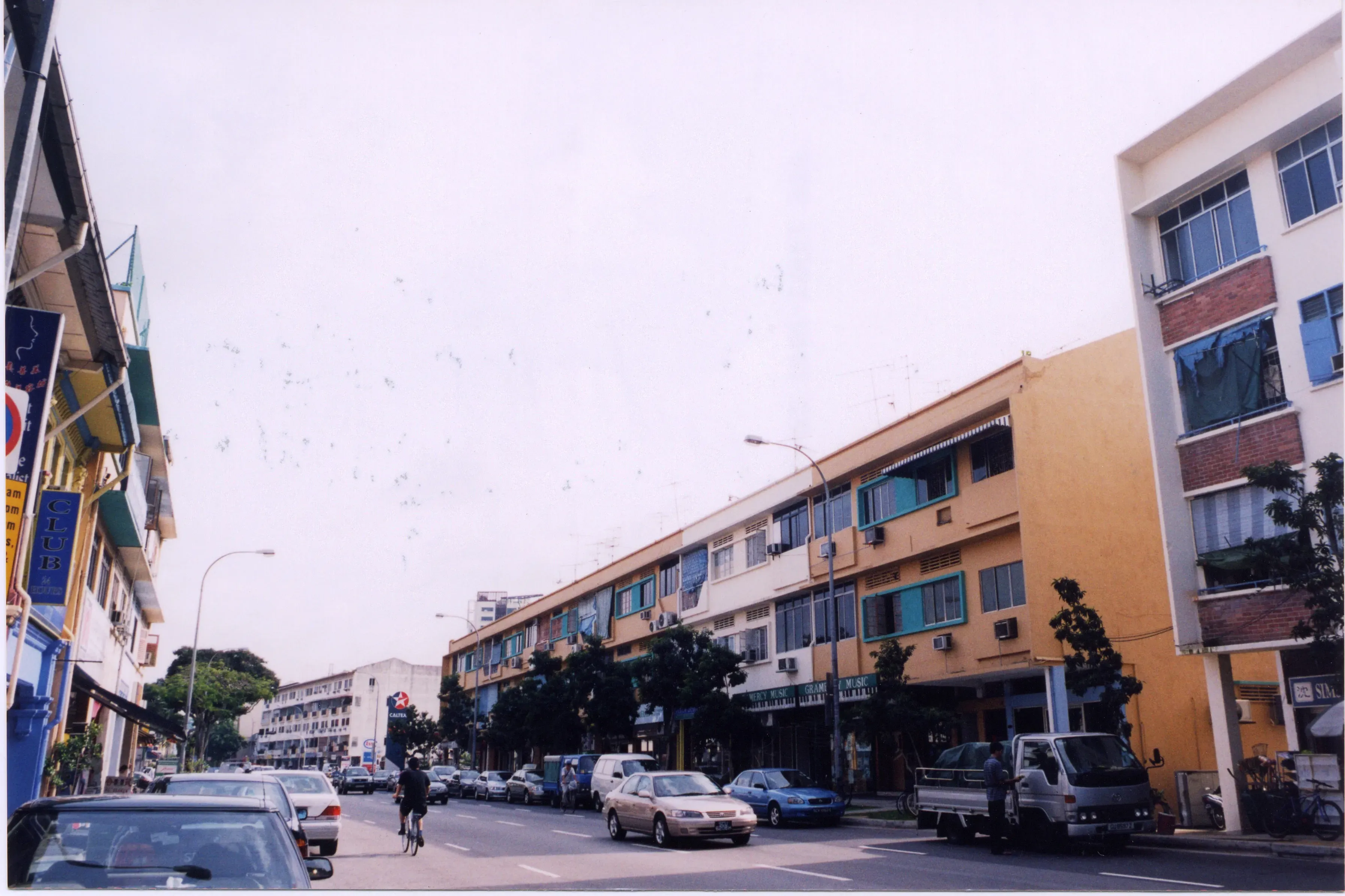 Tanjong Katong Conservation Area