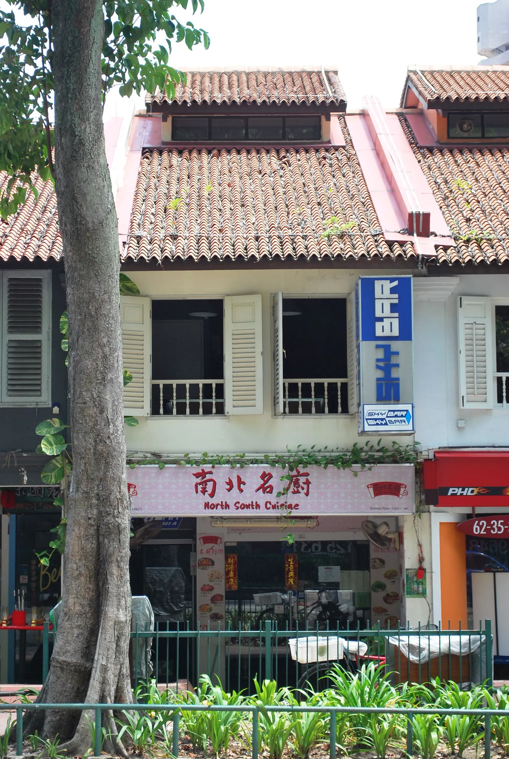 Front facade of 351 Beach Road