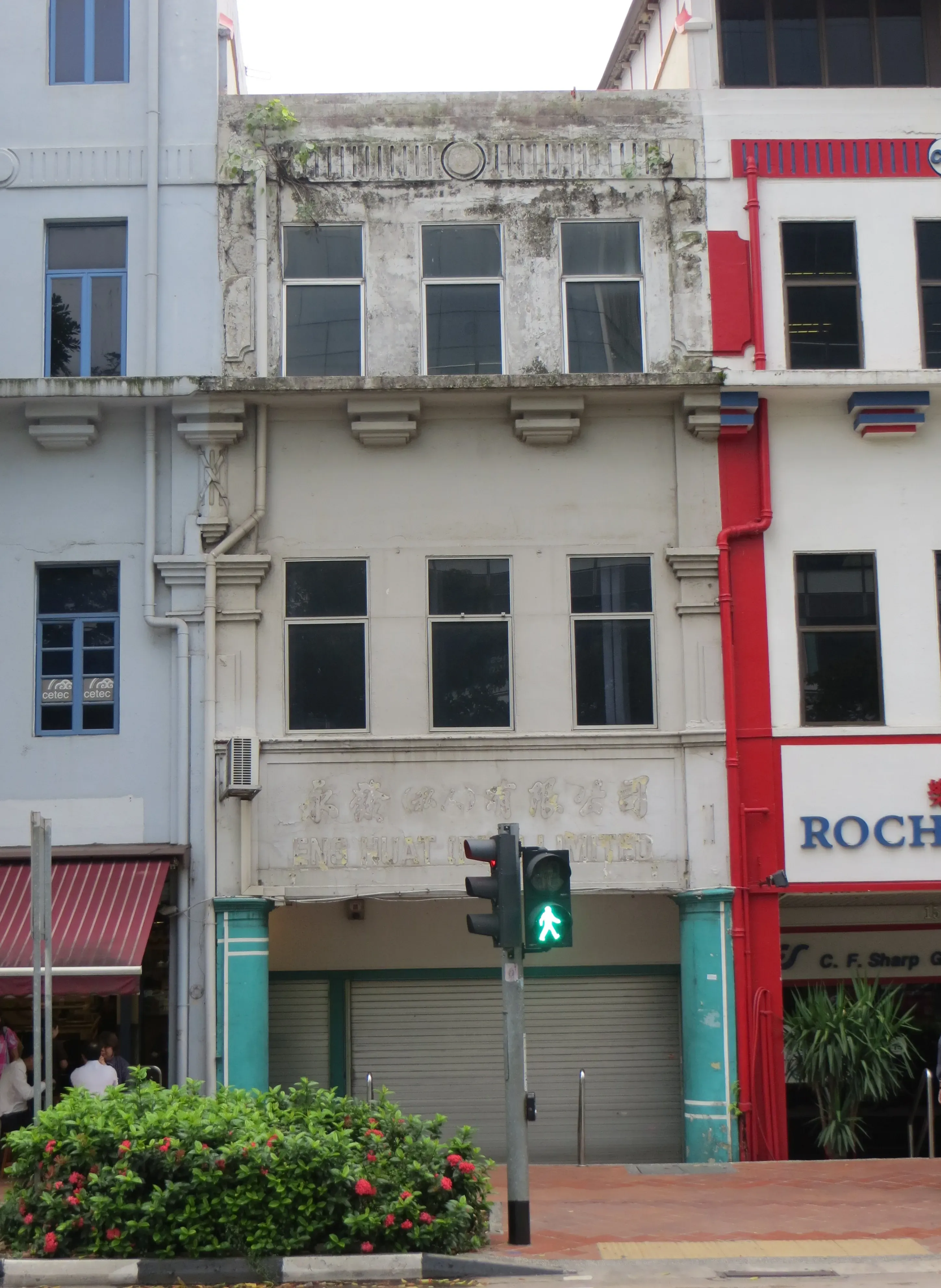Front facade of 13 New Bridge Road