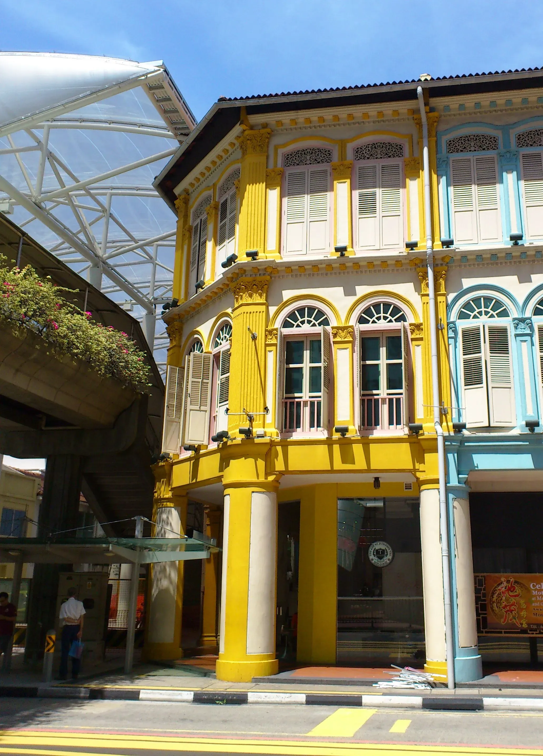 Front facade of 22 Cross Street Exchange