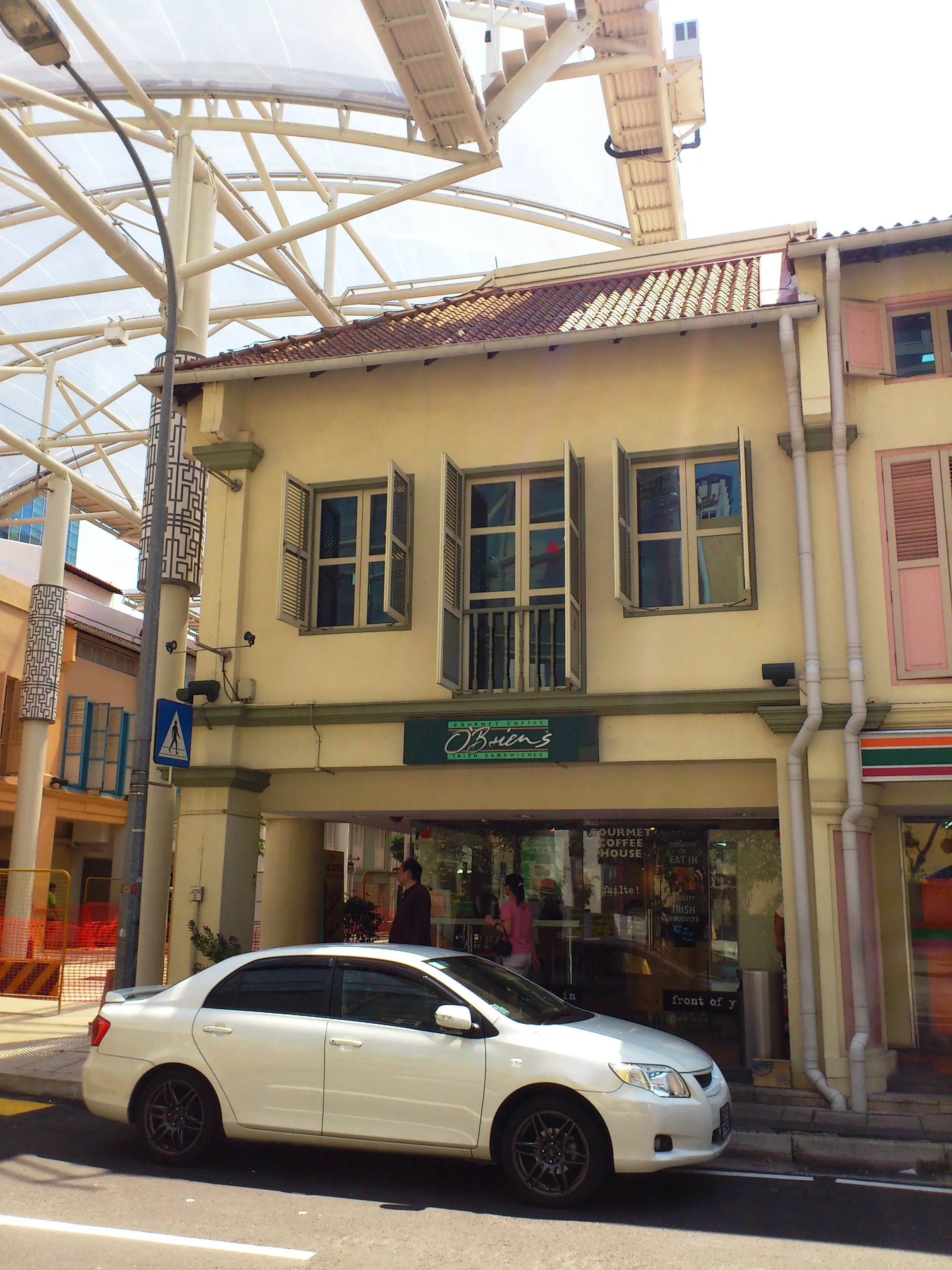 Front facade of 3 Pickering Street