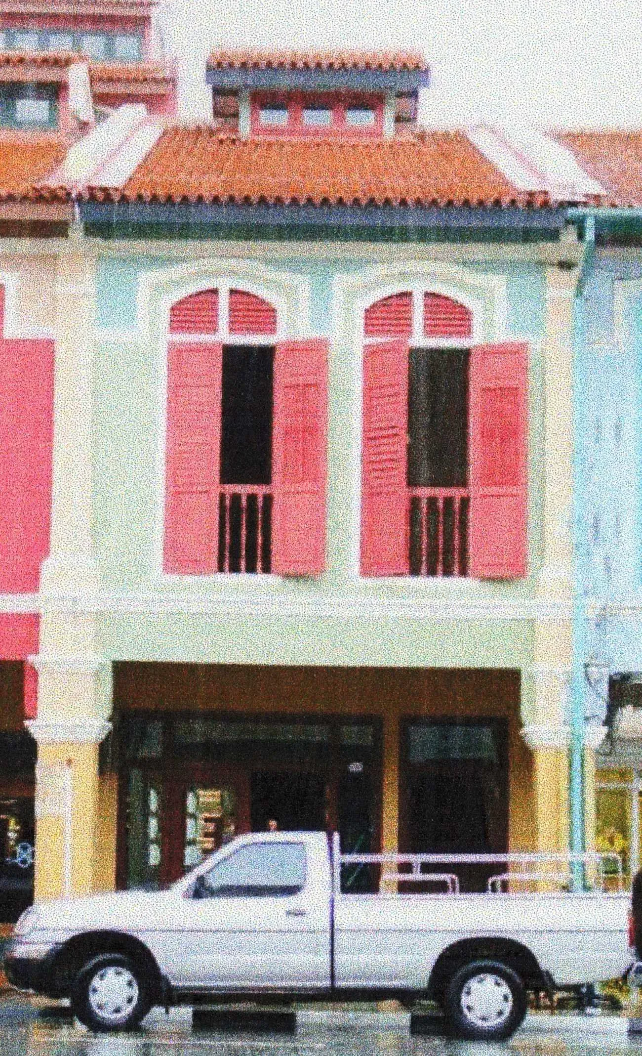 Front facade of 787 Geylang Road