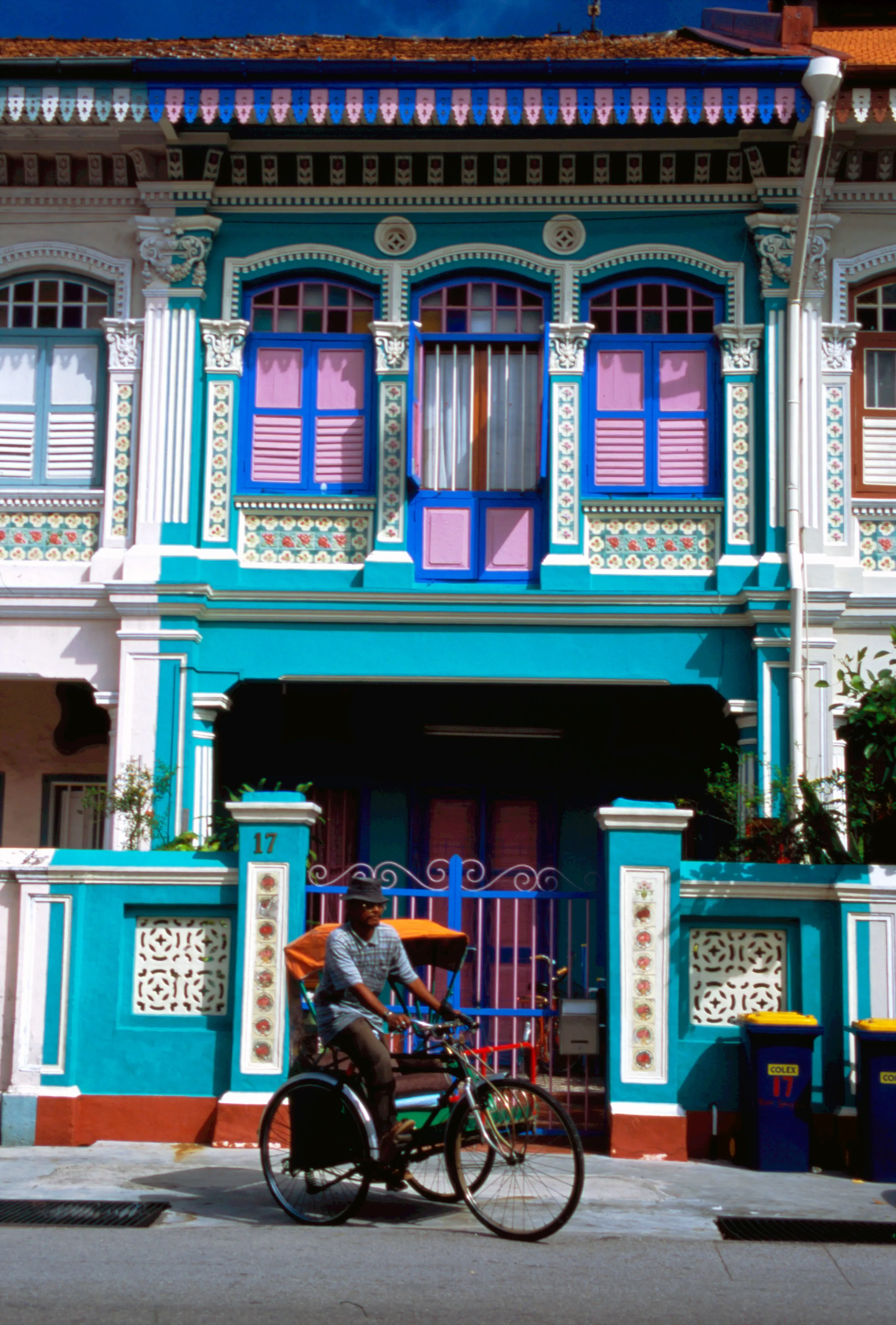 Building of 17 Koon Seng Road