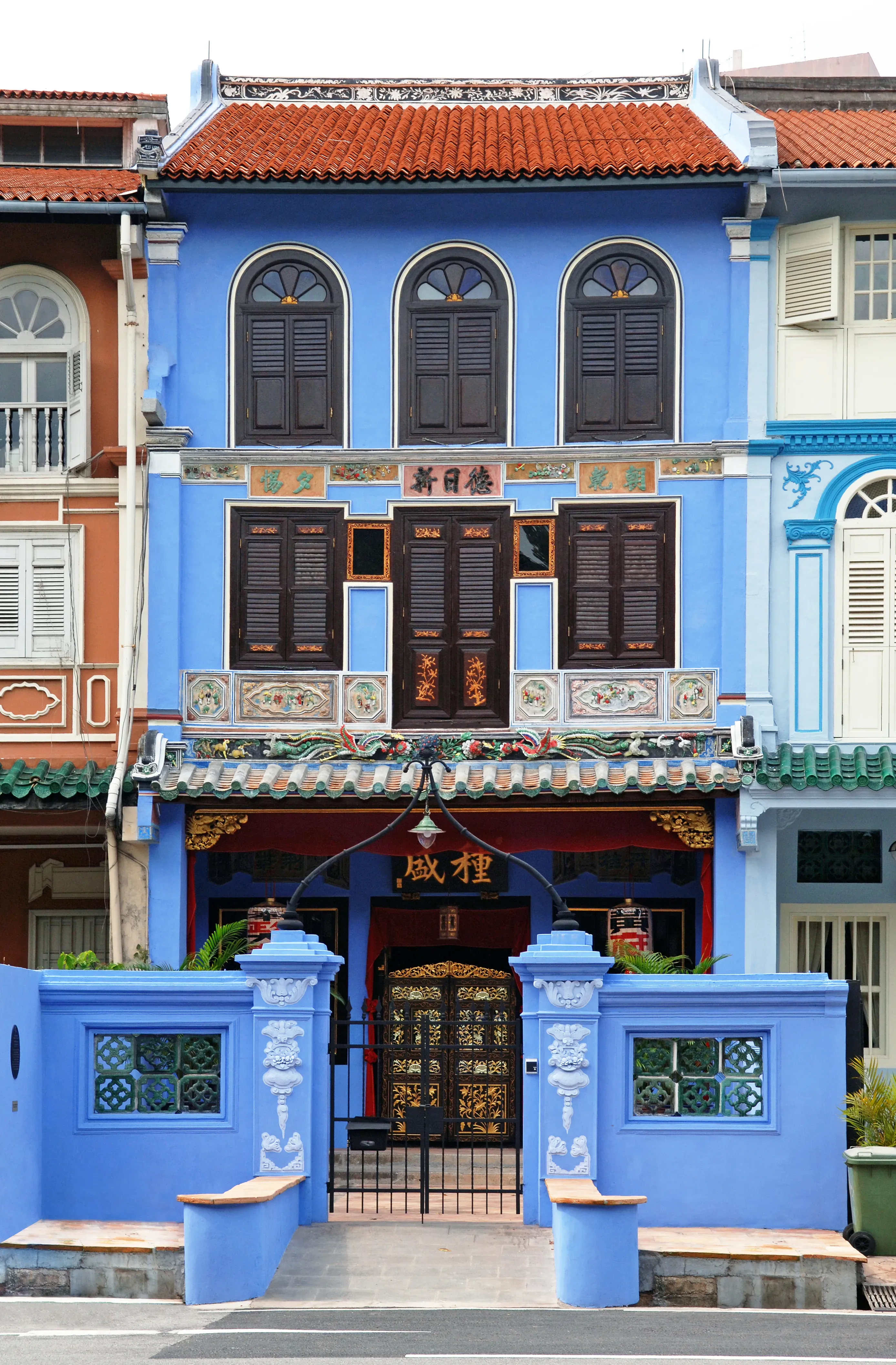 Front facade of 157 Neil Road