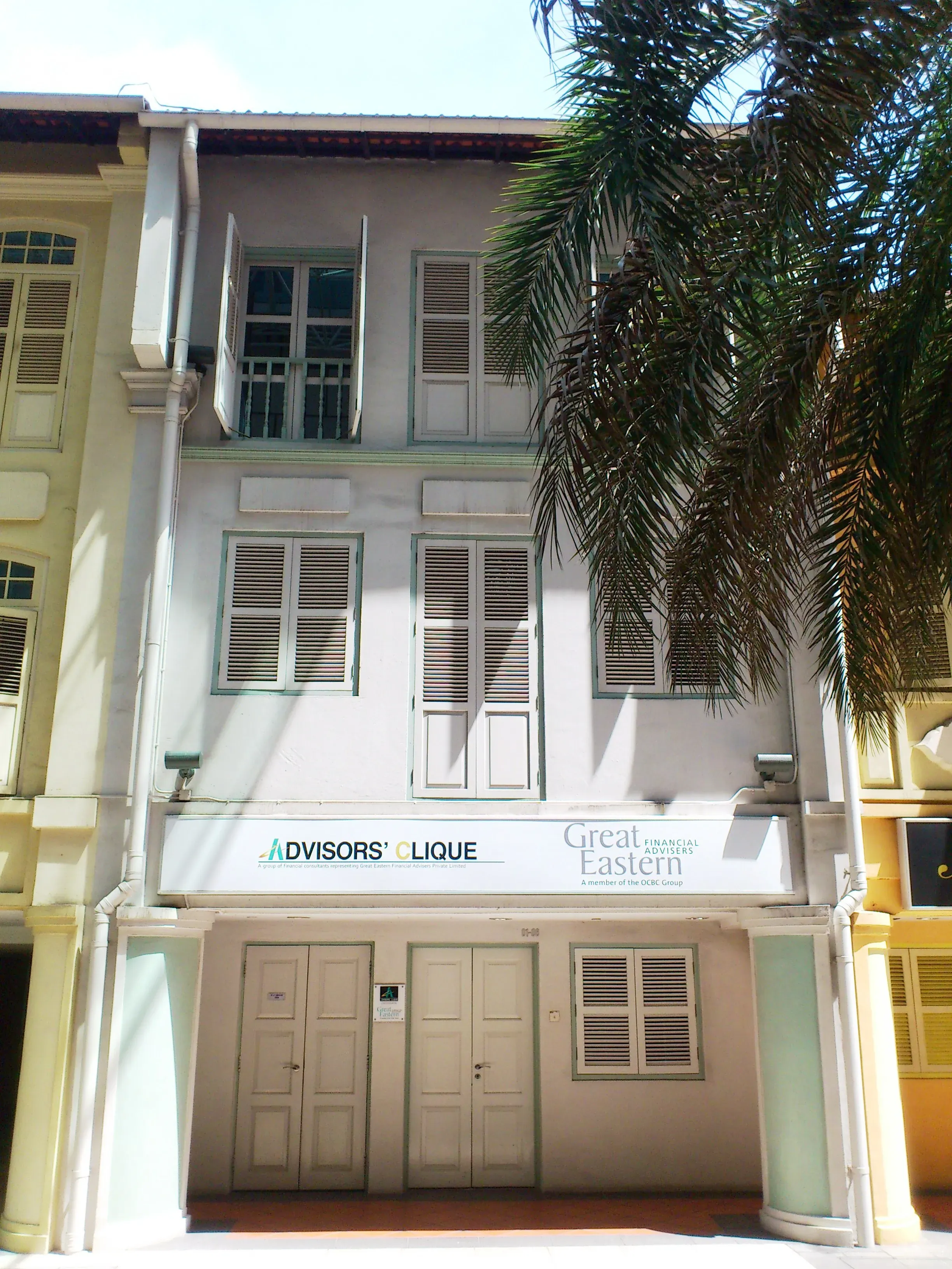Front facade of 3 Pickering Street
