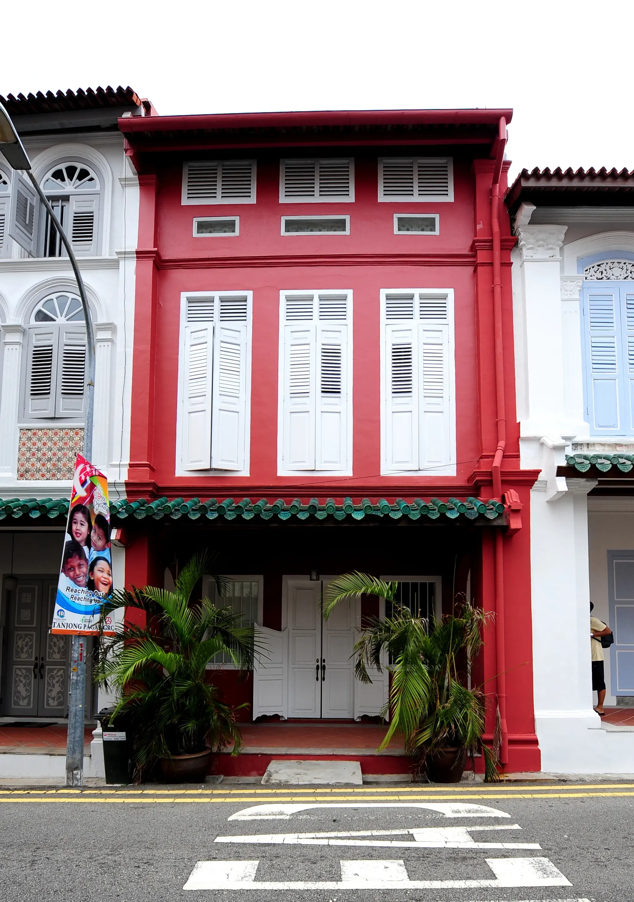 Front facade of 25 Everton Road