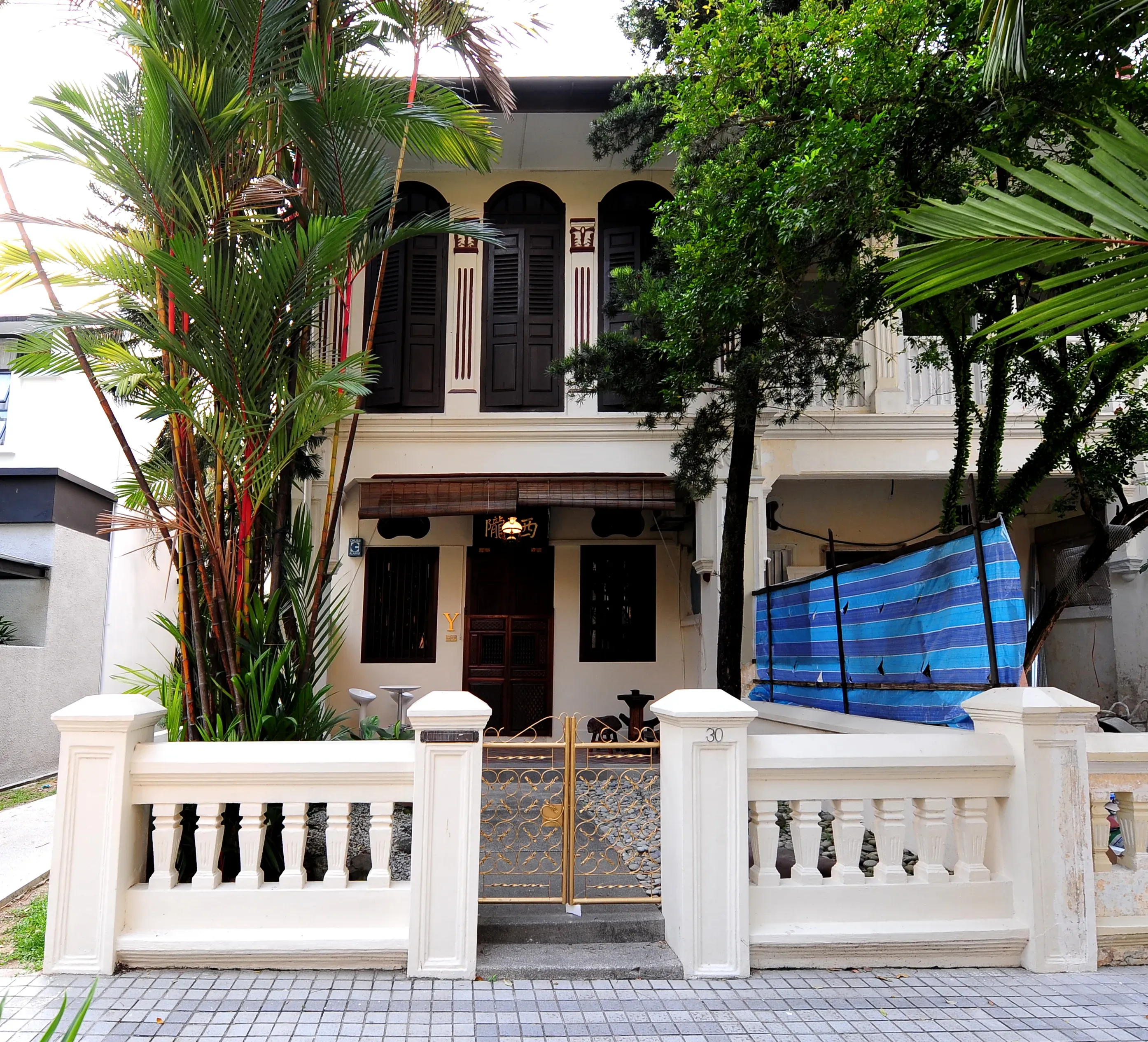 Front facade of 30 Saunders Road