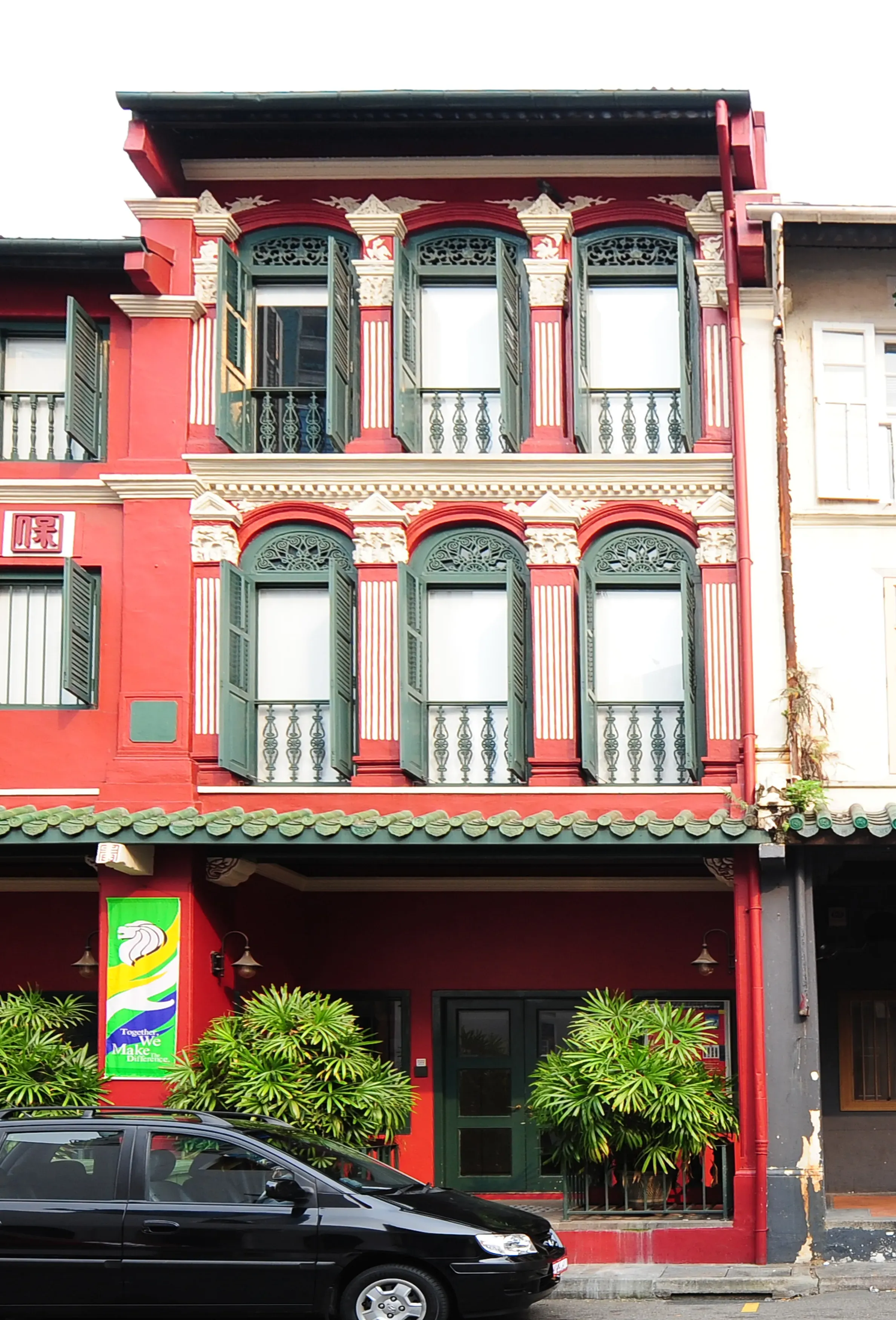 Front facade of 69 Amoy Street