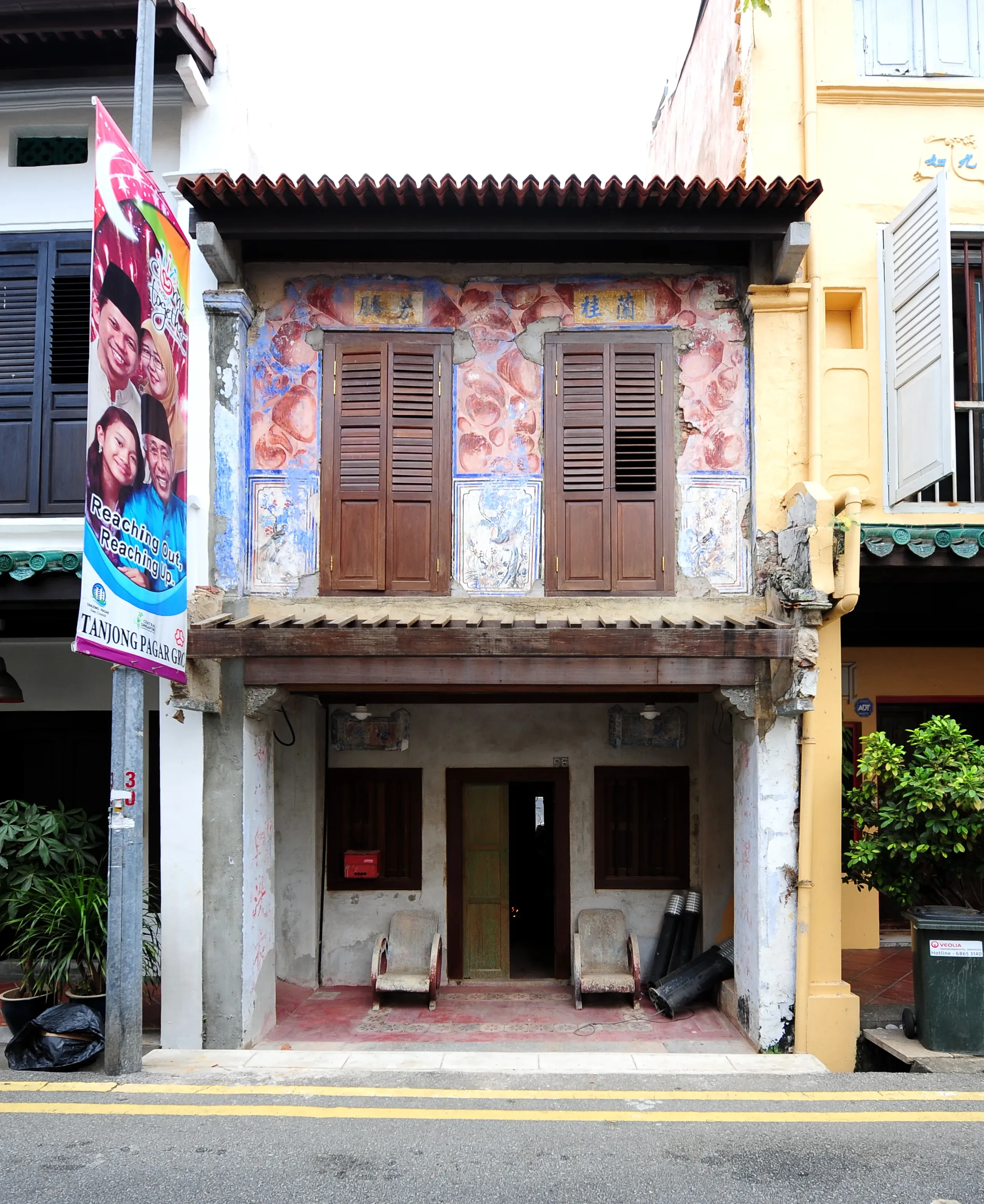 Front facade of 66 Spottiswoode Park Road