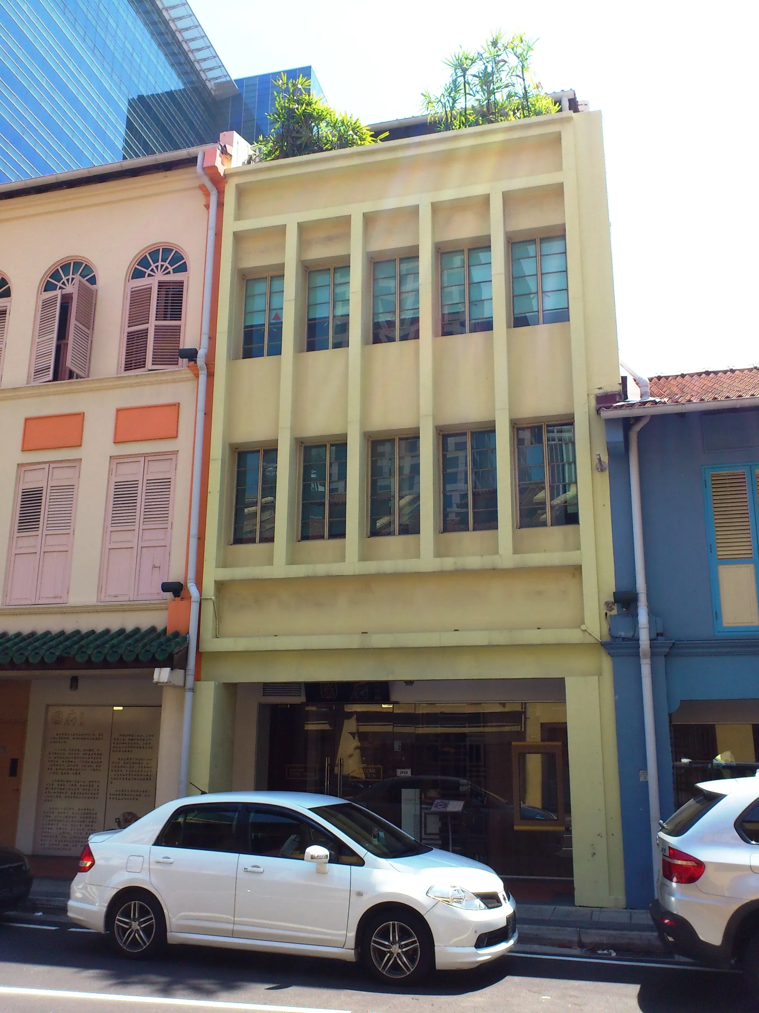 Front facade of 20 Cross Street