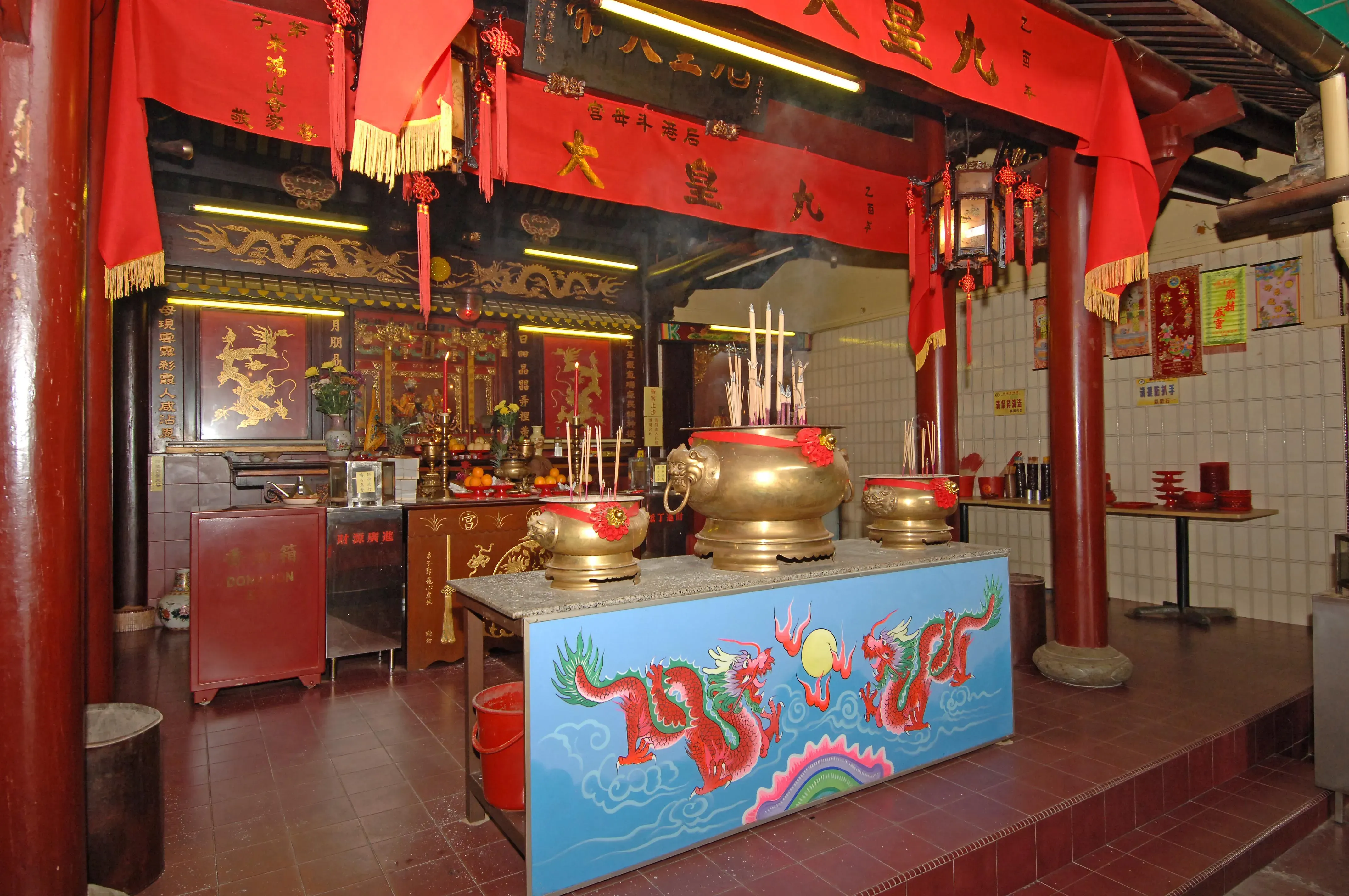 Building of 779A Upper Serangoon Road
