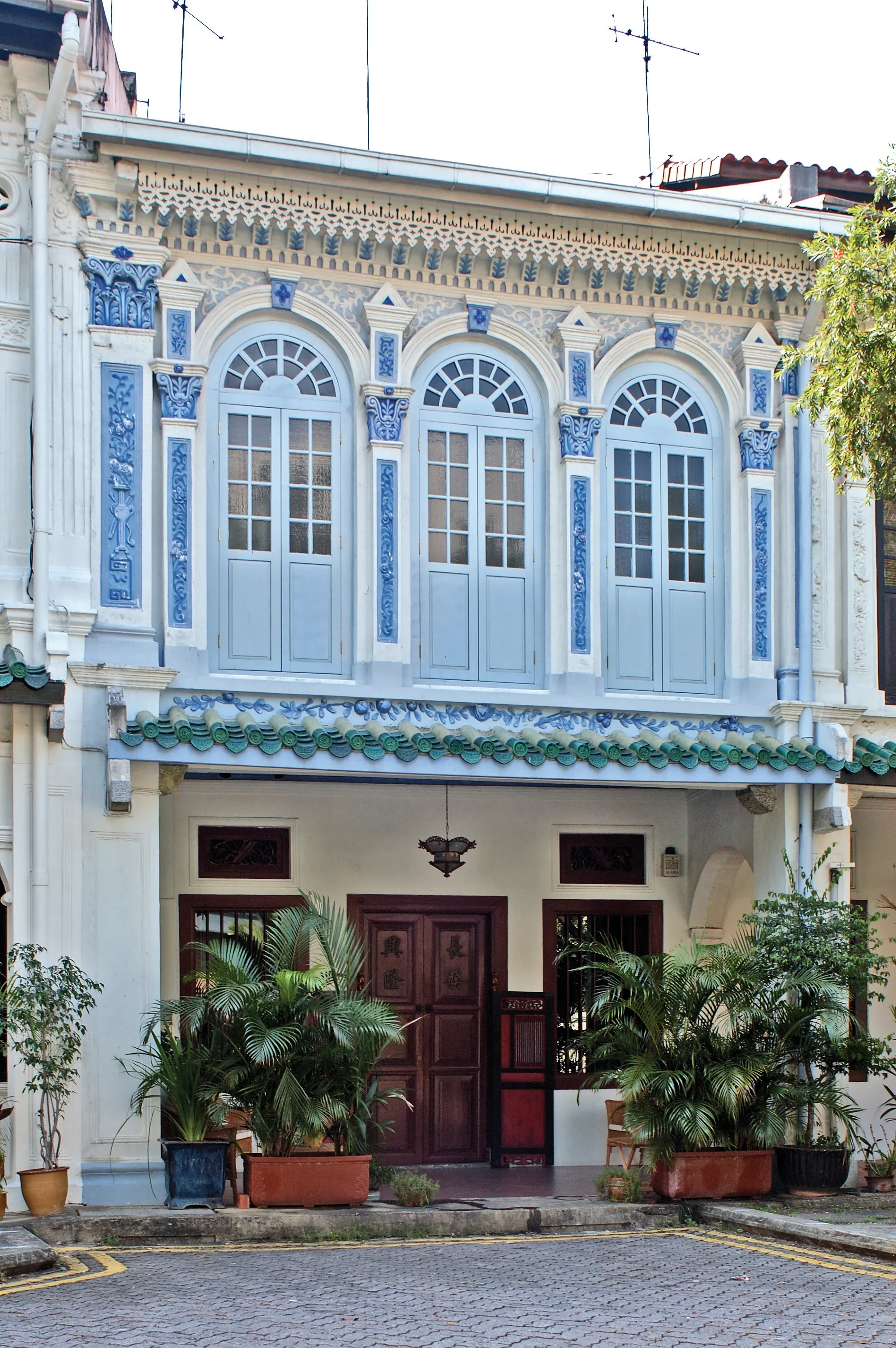 Building of 94 Emerald Hill Road