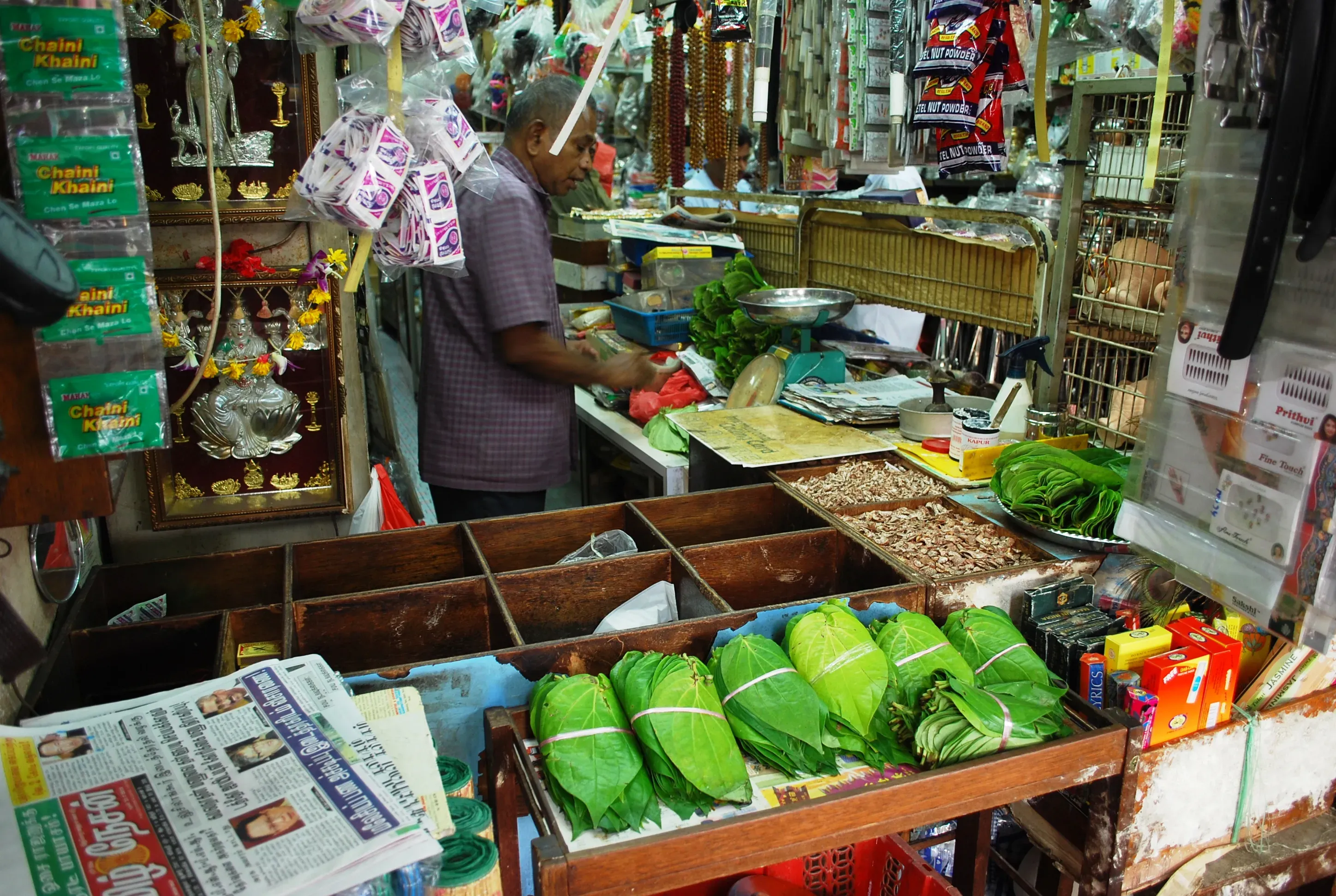 Front facade of 138 Dunlop Street