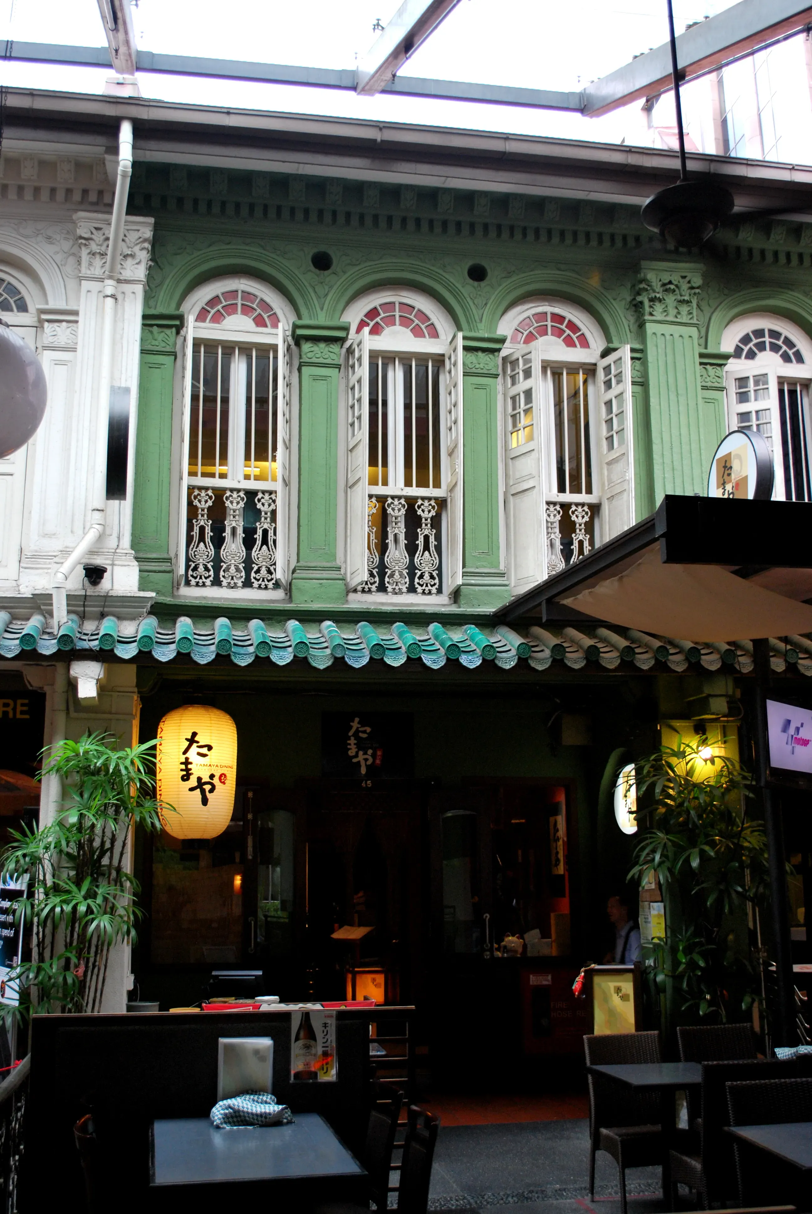 Front facade of 45 Cuppage Road