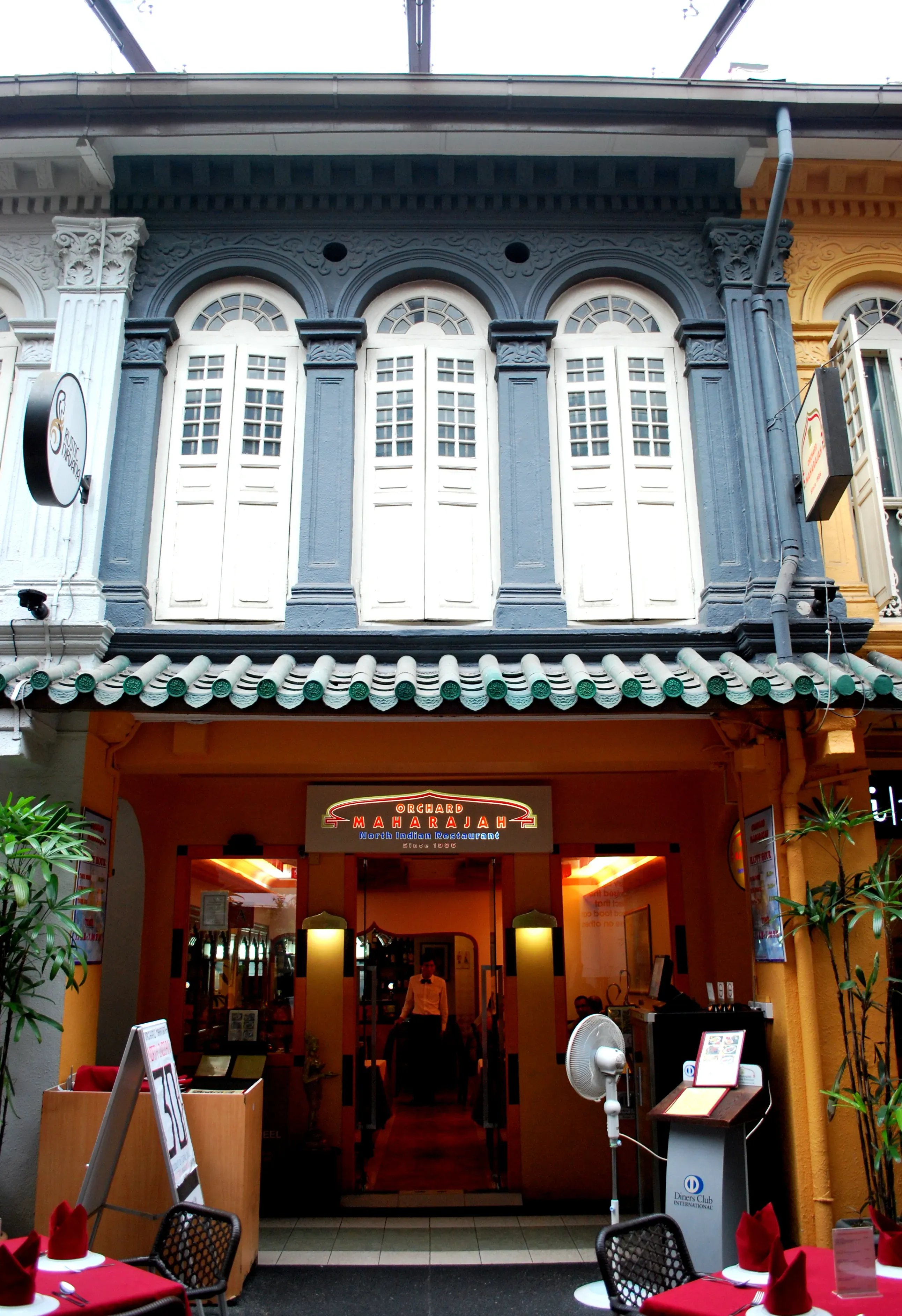Front facade of 37 Cuppage Road