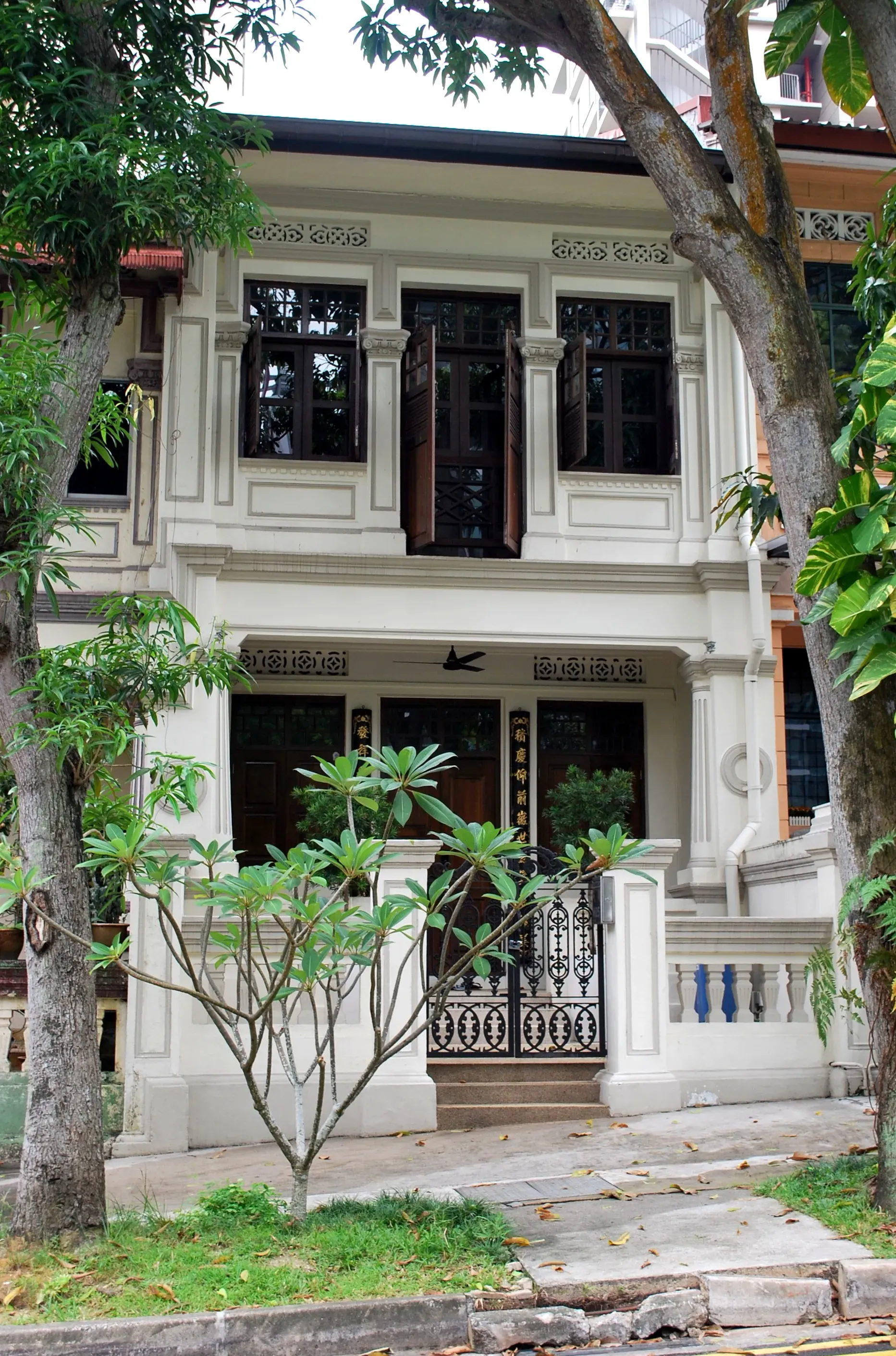 Front facade of 25 Martaban Road