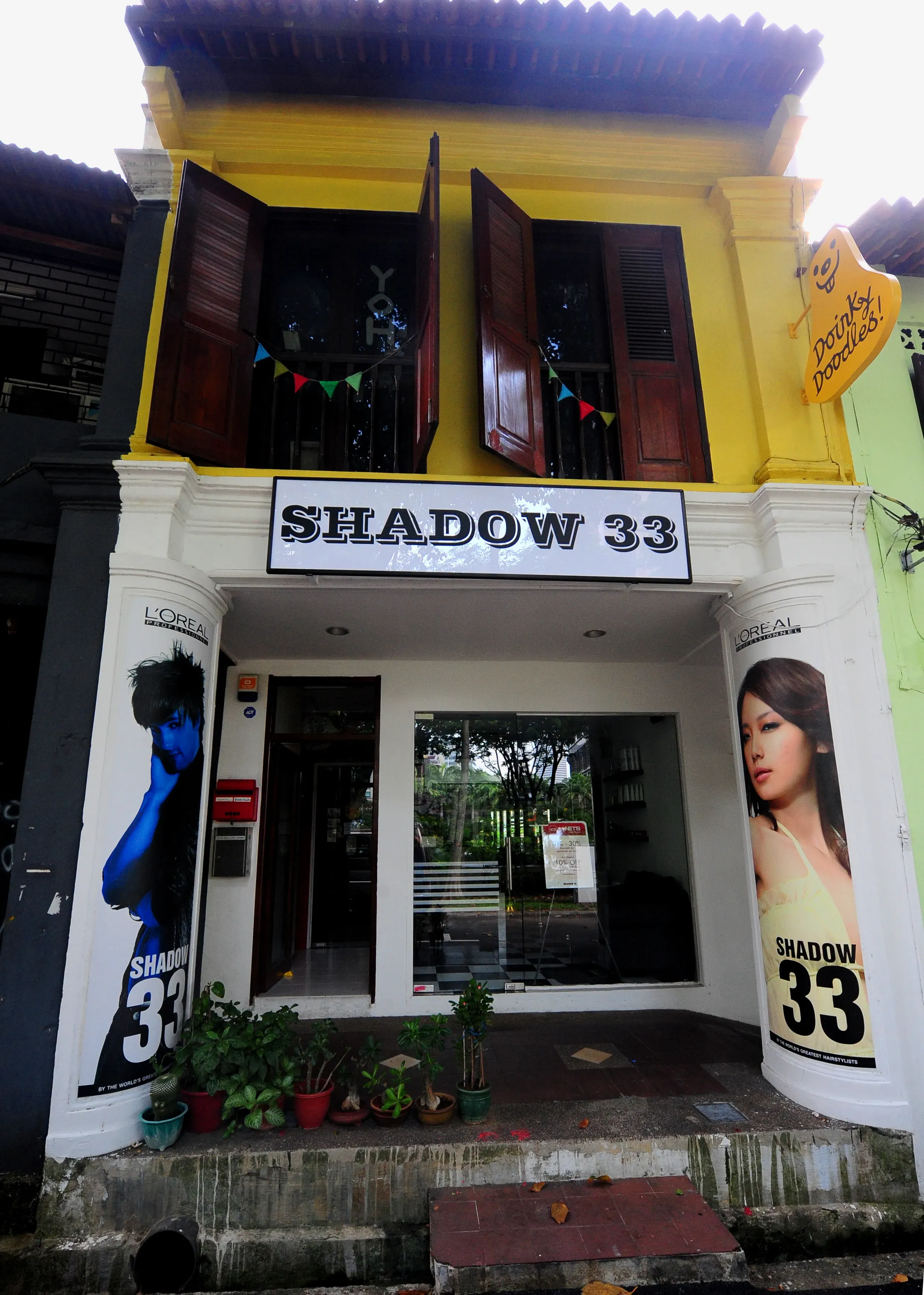 Front facade of 33 Bali Lane