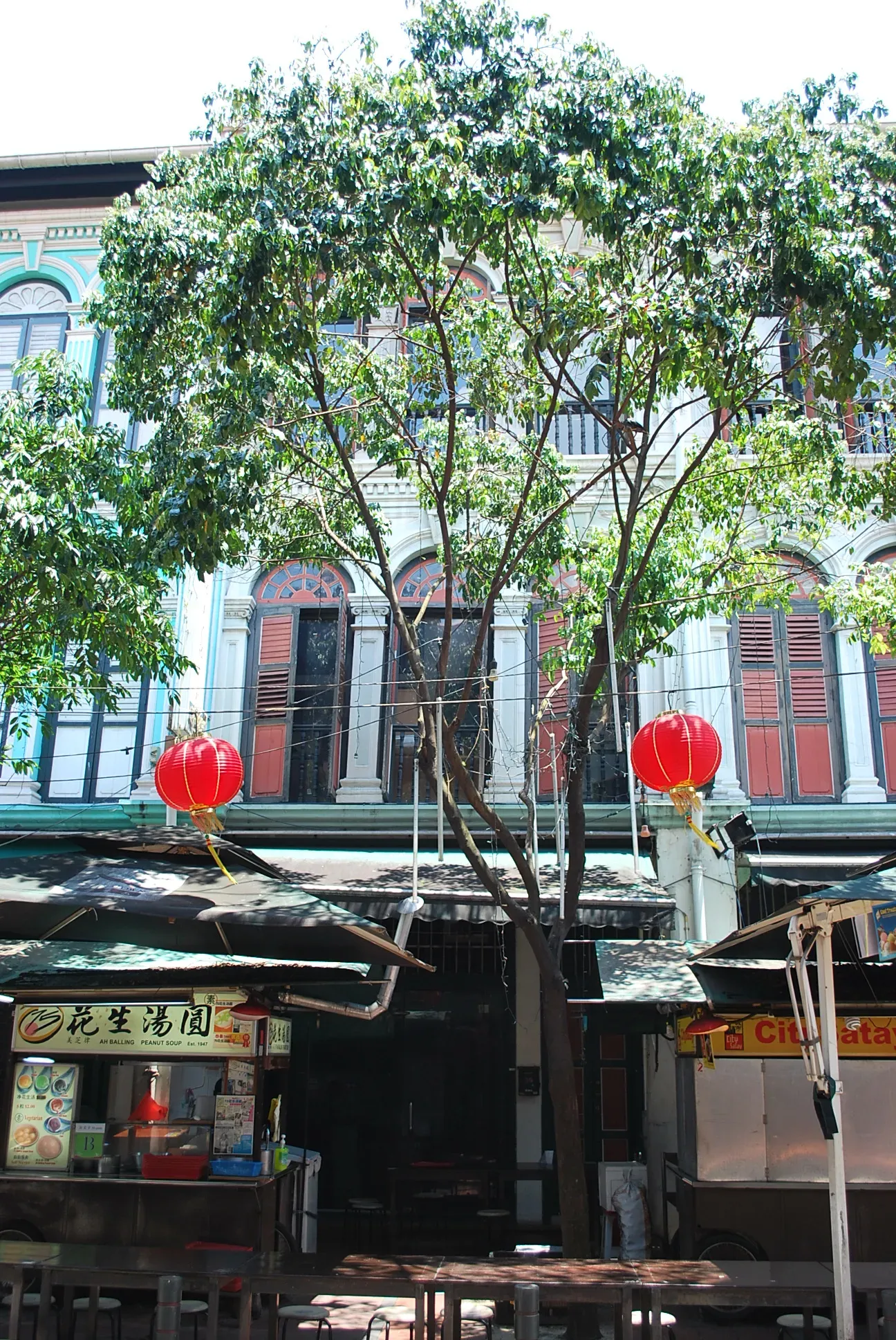 Front facade of 37 Smith Street