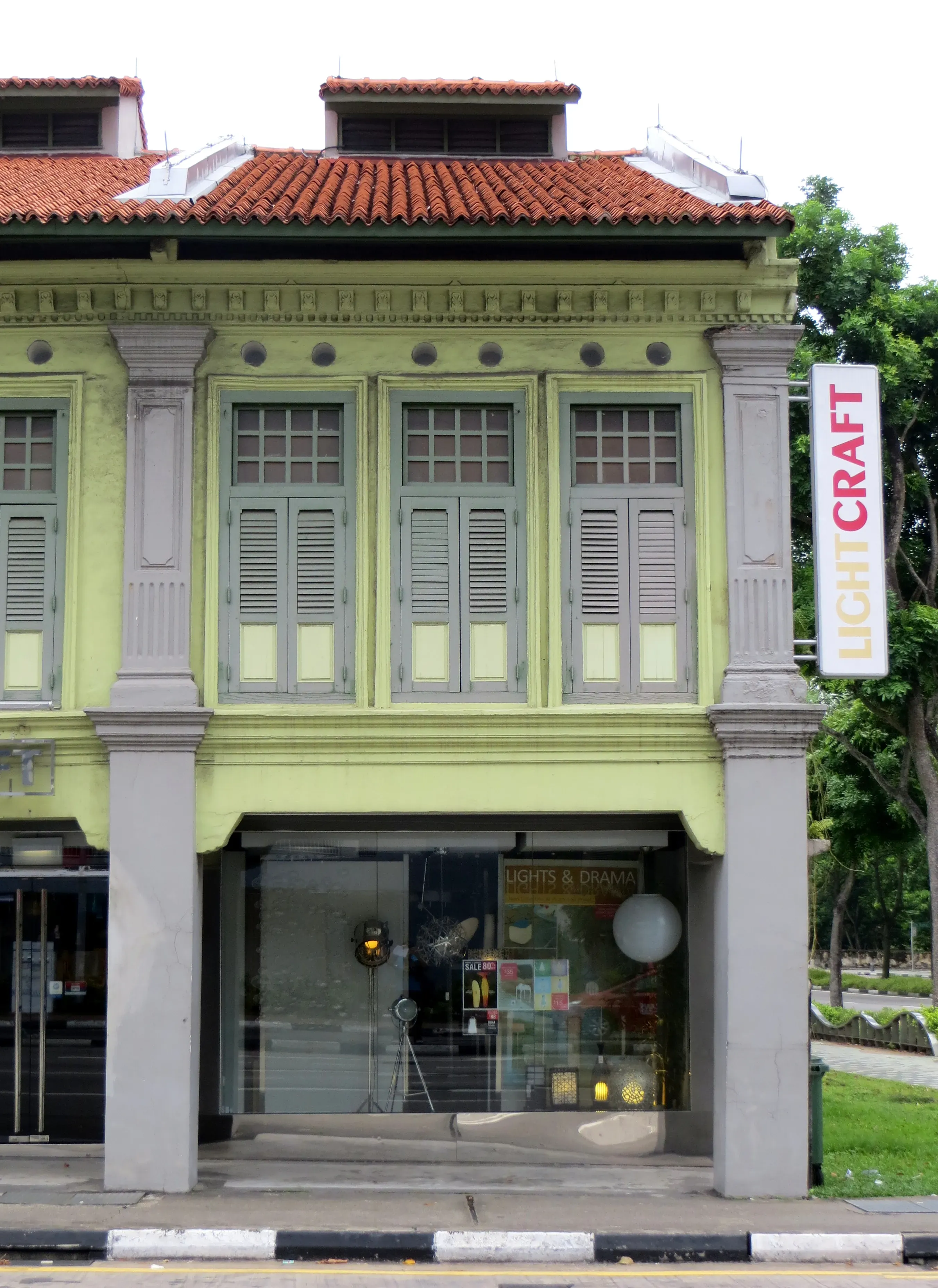 Front facade of 133 Jalan Sultan