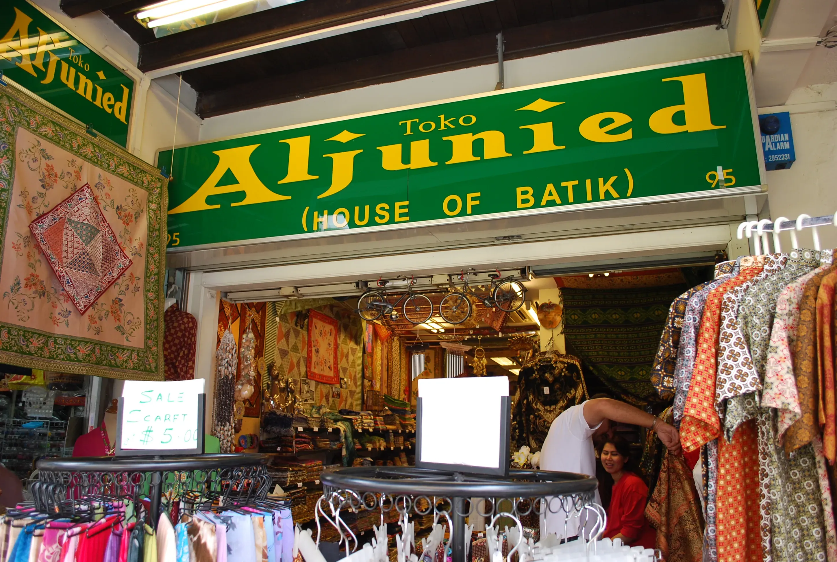 Building of 95 Arab Street
