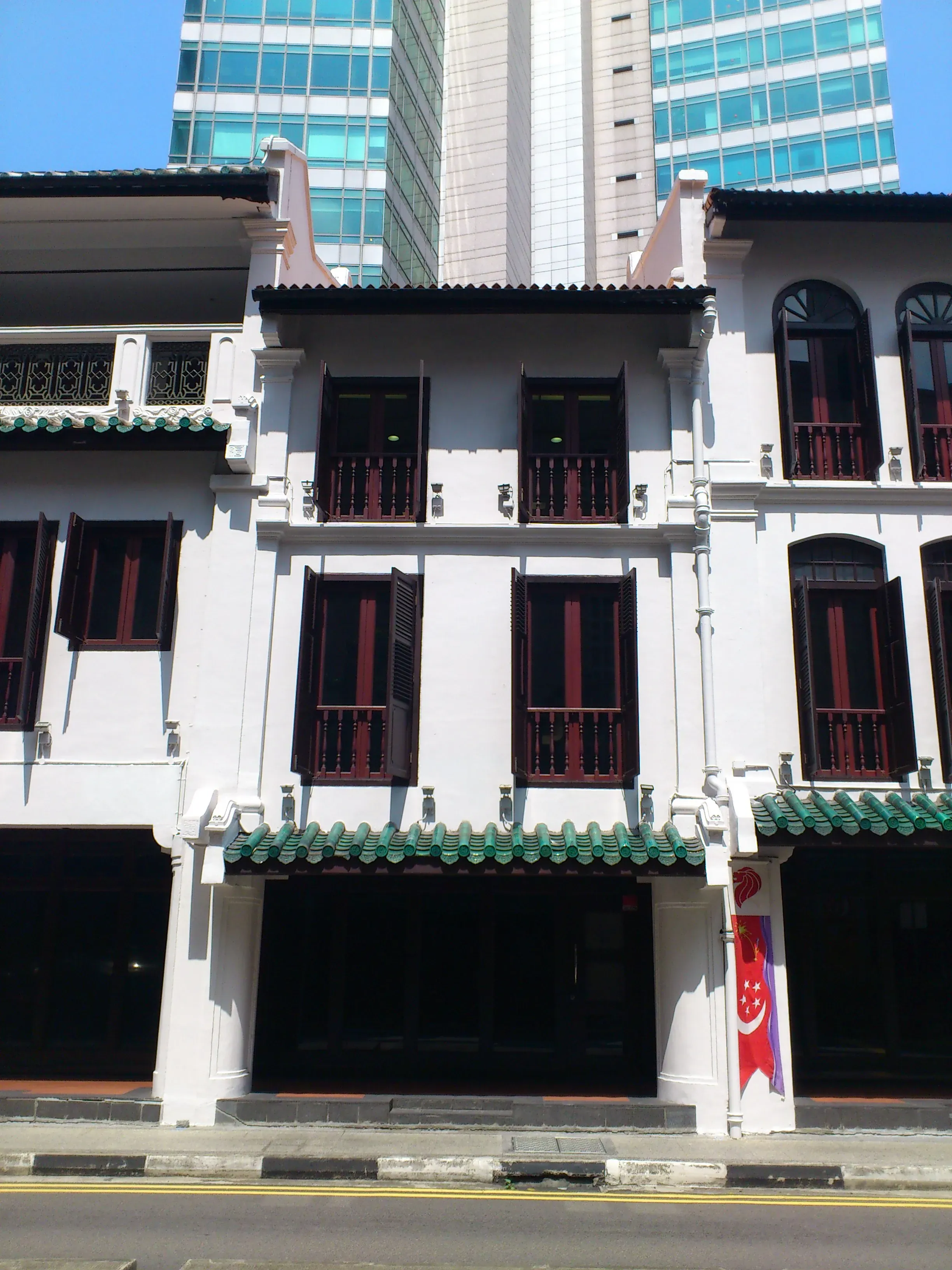 Front facade of 21 Church Street