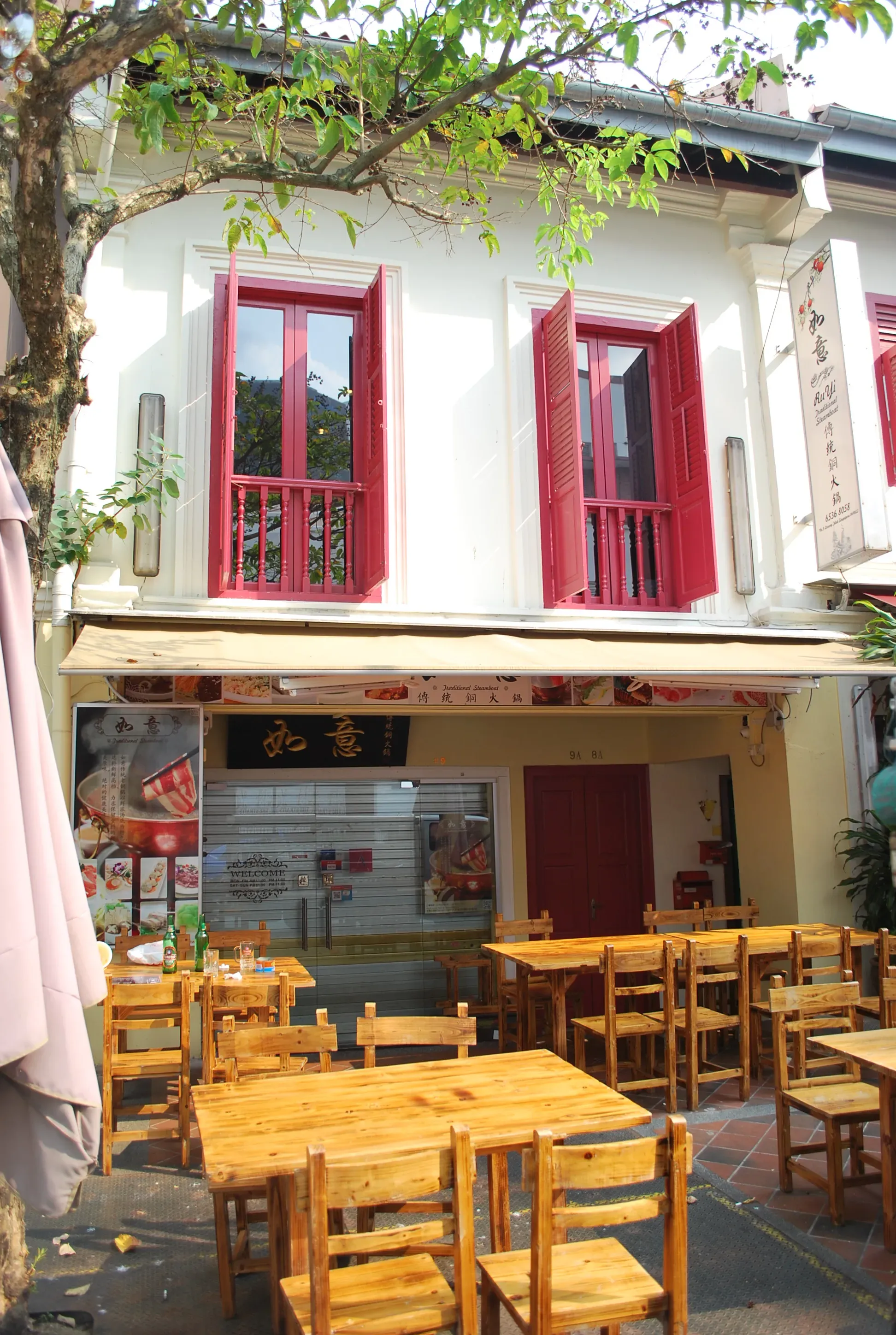Front facade of 9 Lorong Telok