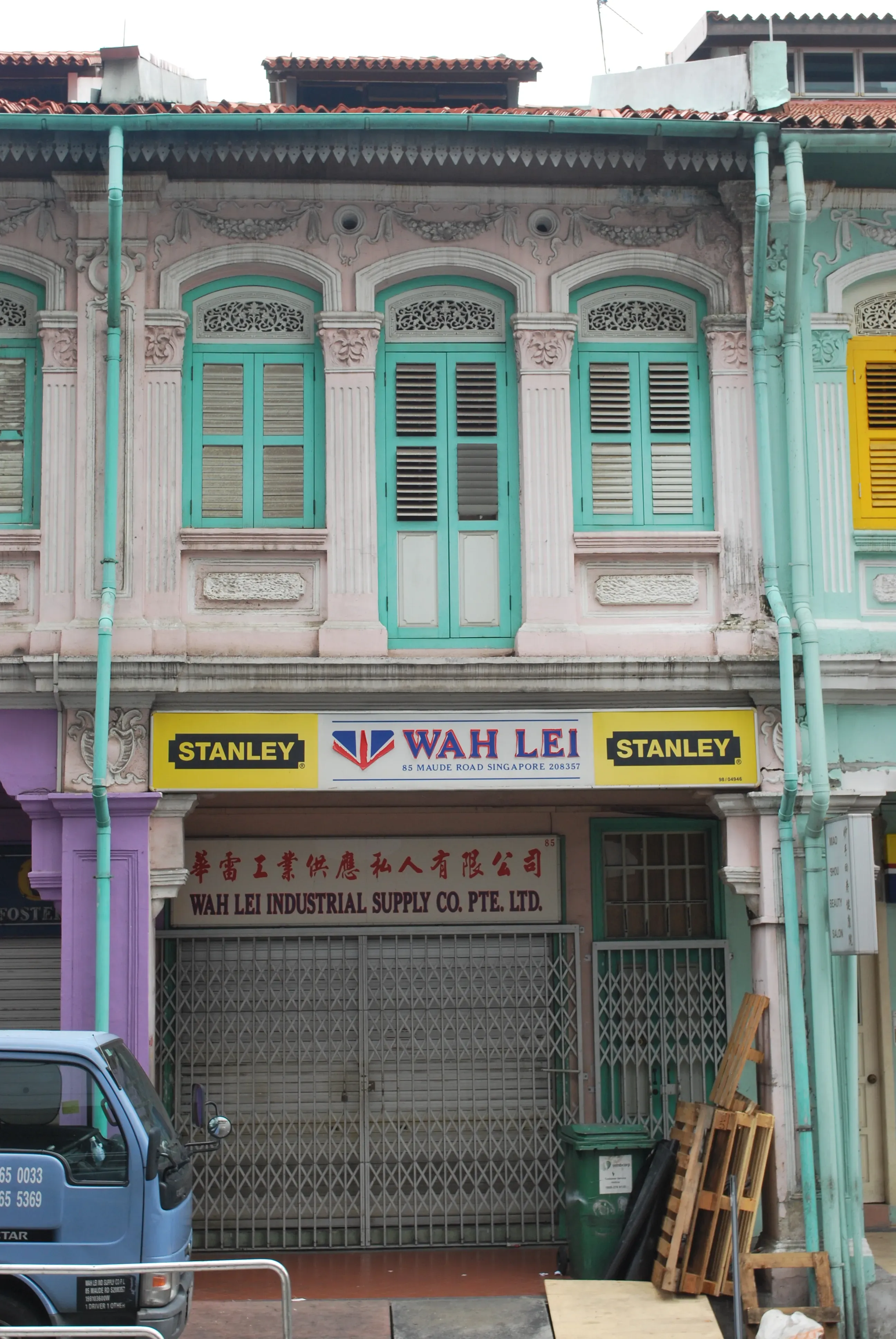 Front facade of 85 Maude Road