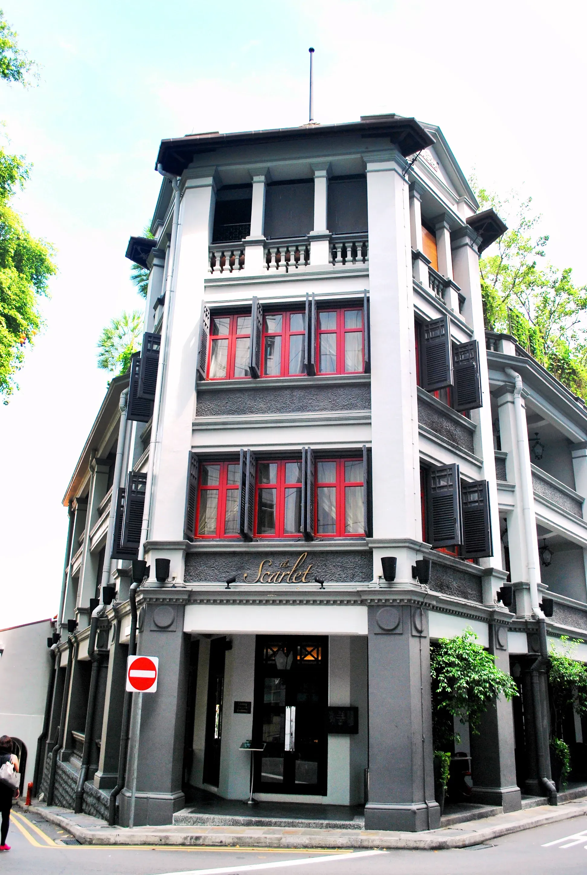 Front facade of 33 Erskine Road