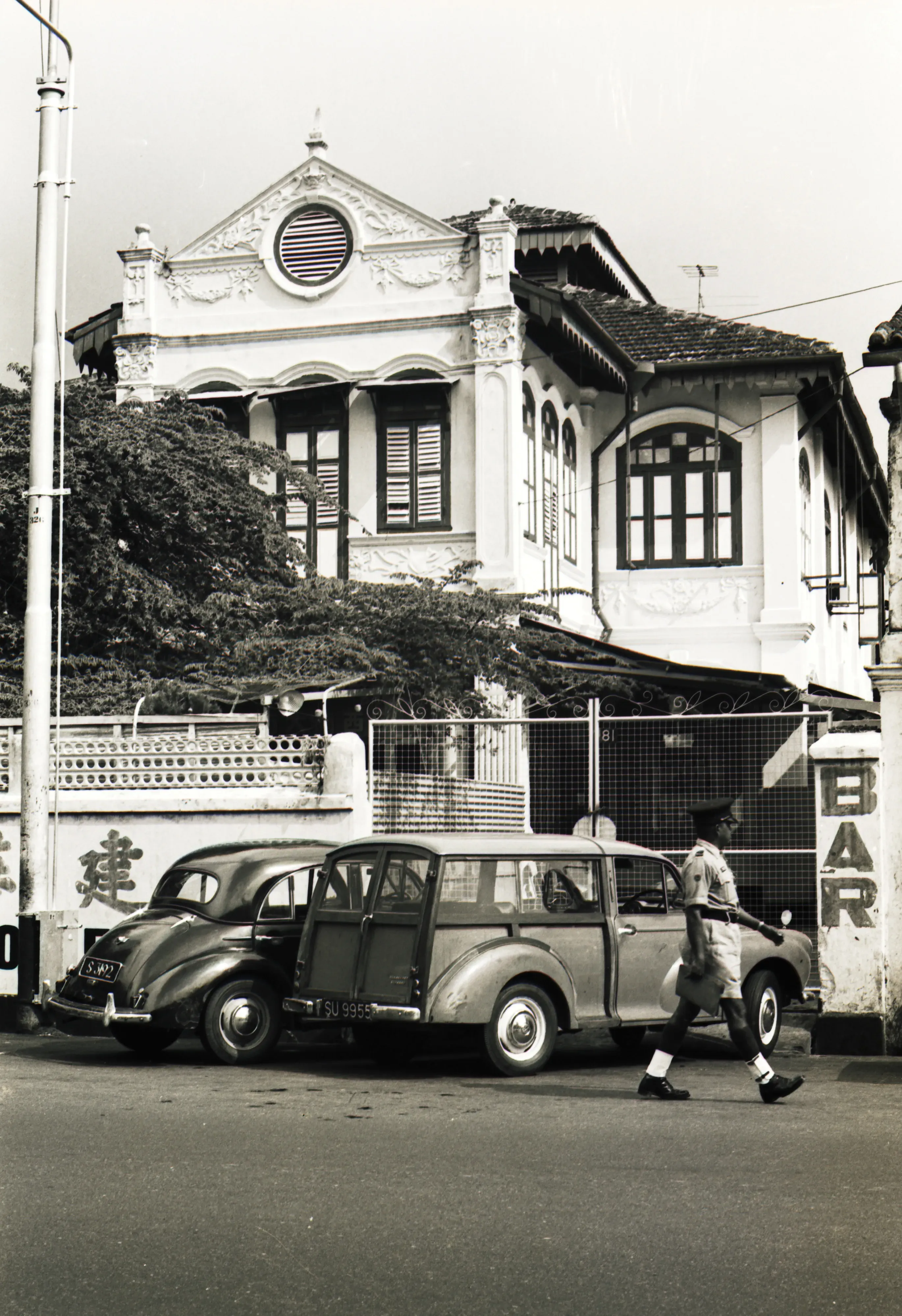 Building of 77 Bencoolen Street